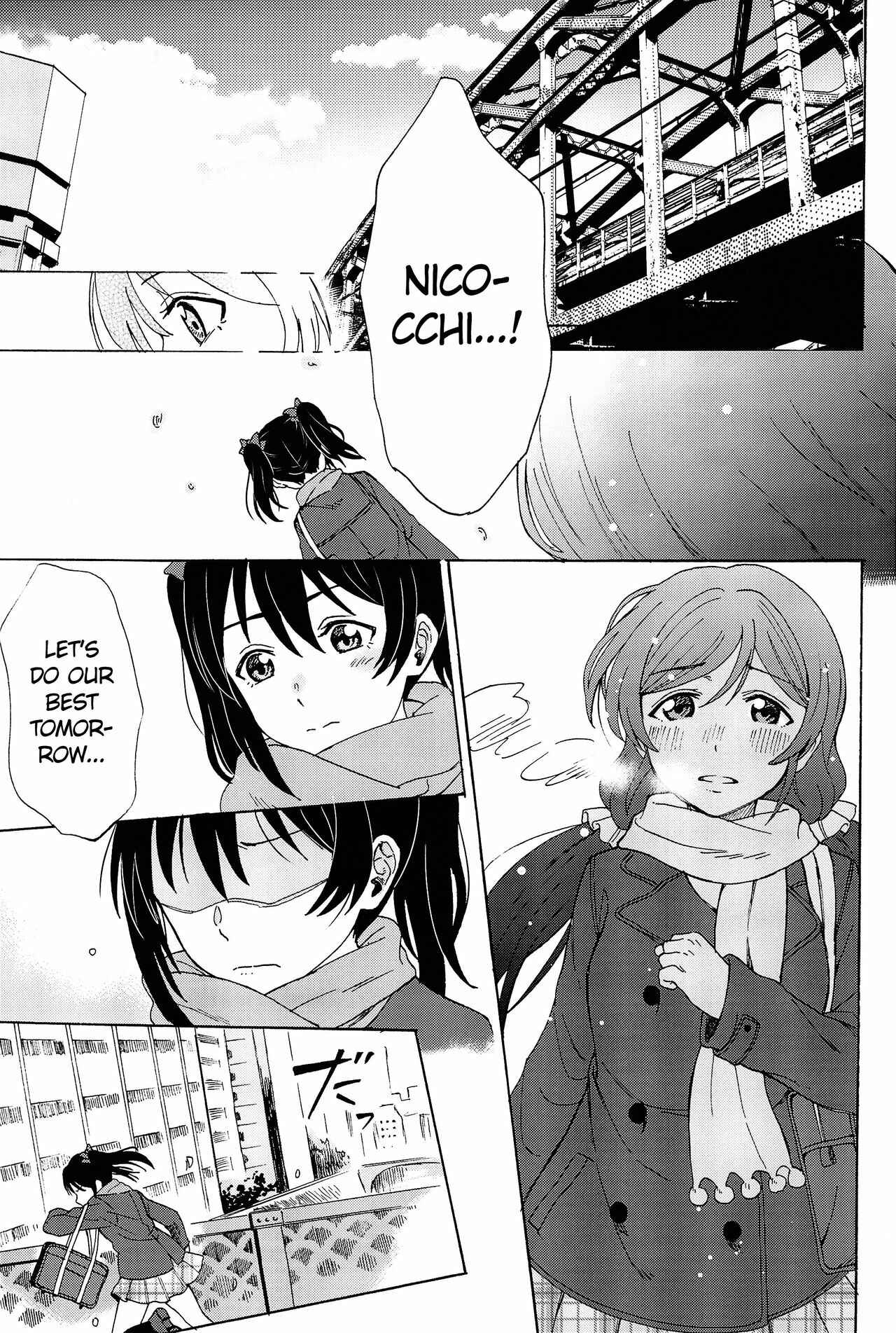 Page 15 Chapter 5 Love Live! - Anata to Akushu (Doujinshi)
