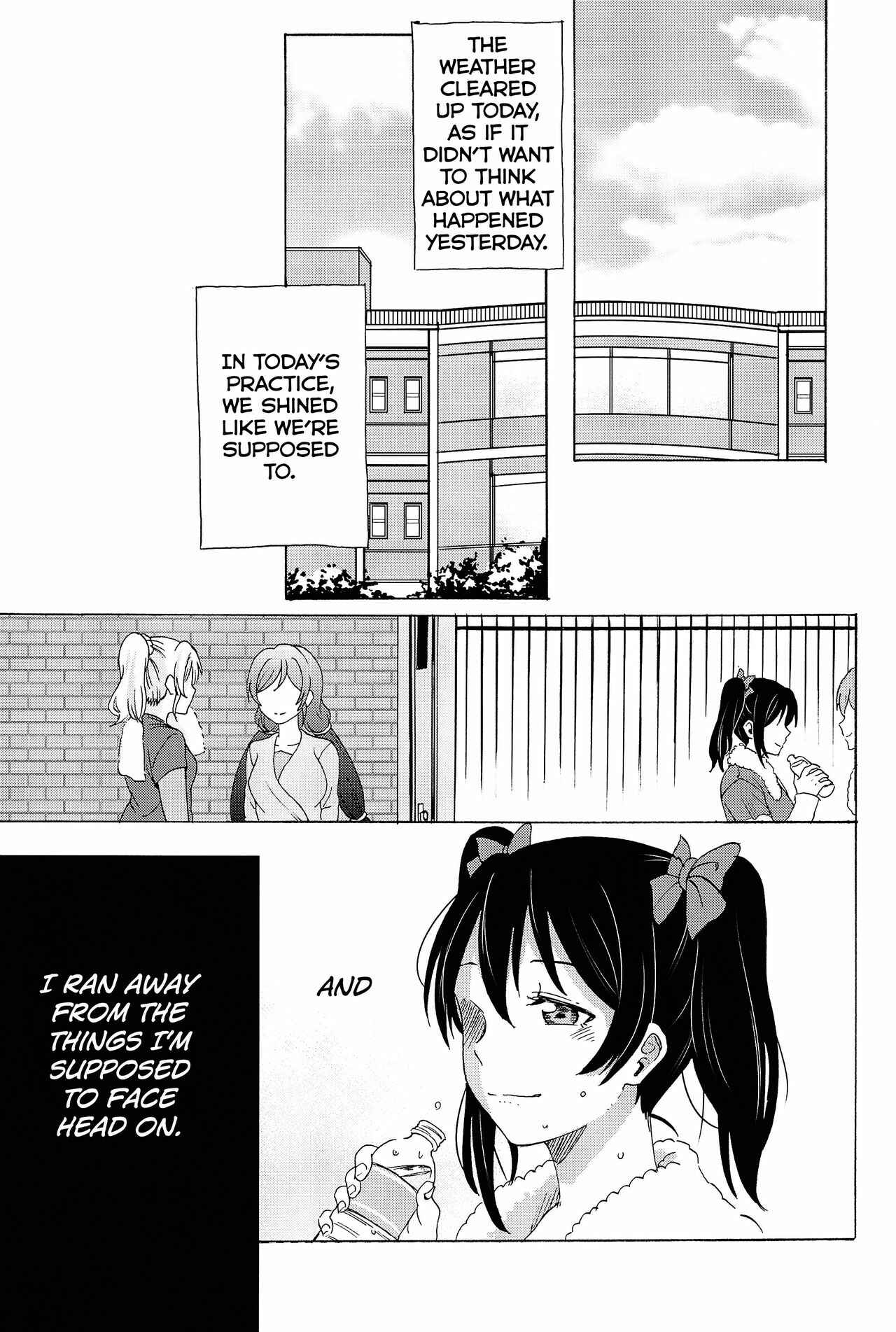 Page 17 Chapter 5 Love Live! - Anata to Akushu (Doujinshi)