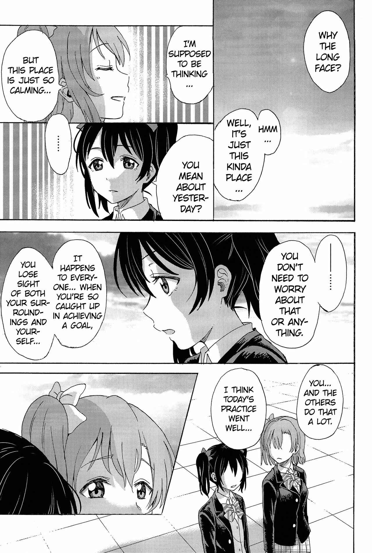 Page 19 Chapter 5 Love Live! - Anata to Akushu (Doujinshi)