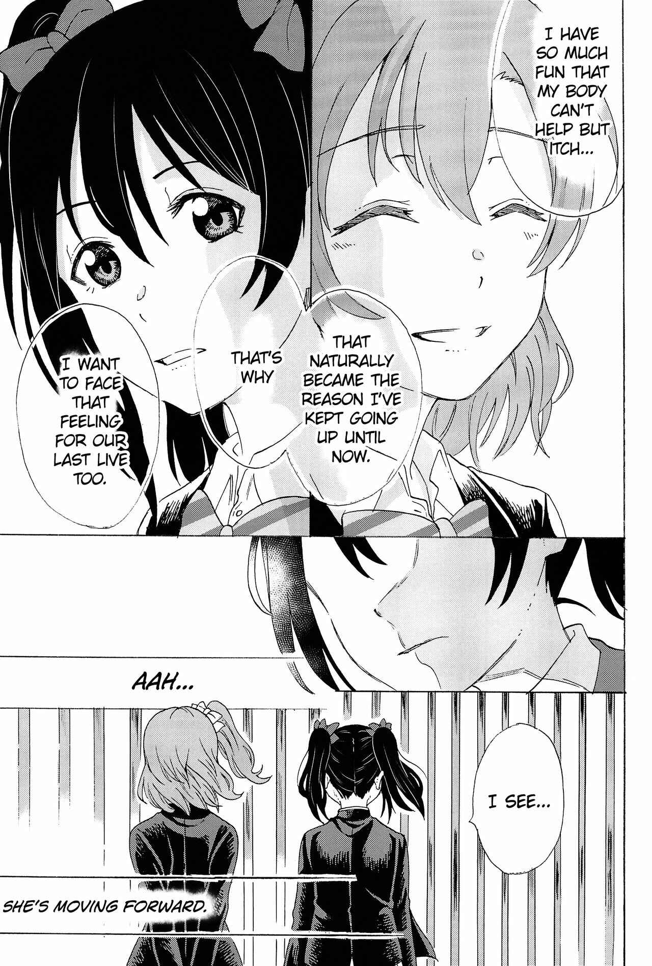 Page 21 Chapter 5 Love Live! - Anata to Akushu (Doujinshi)