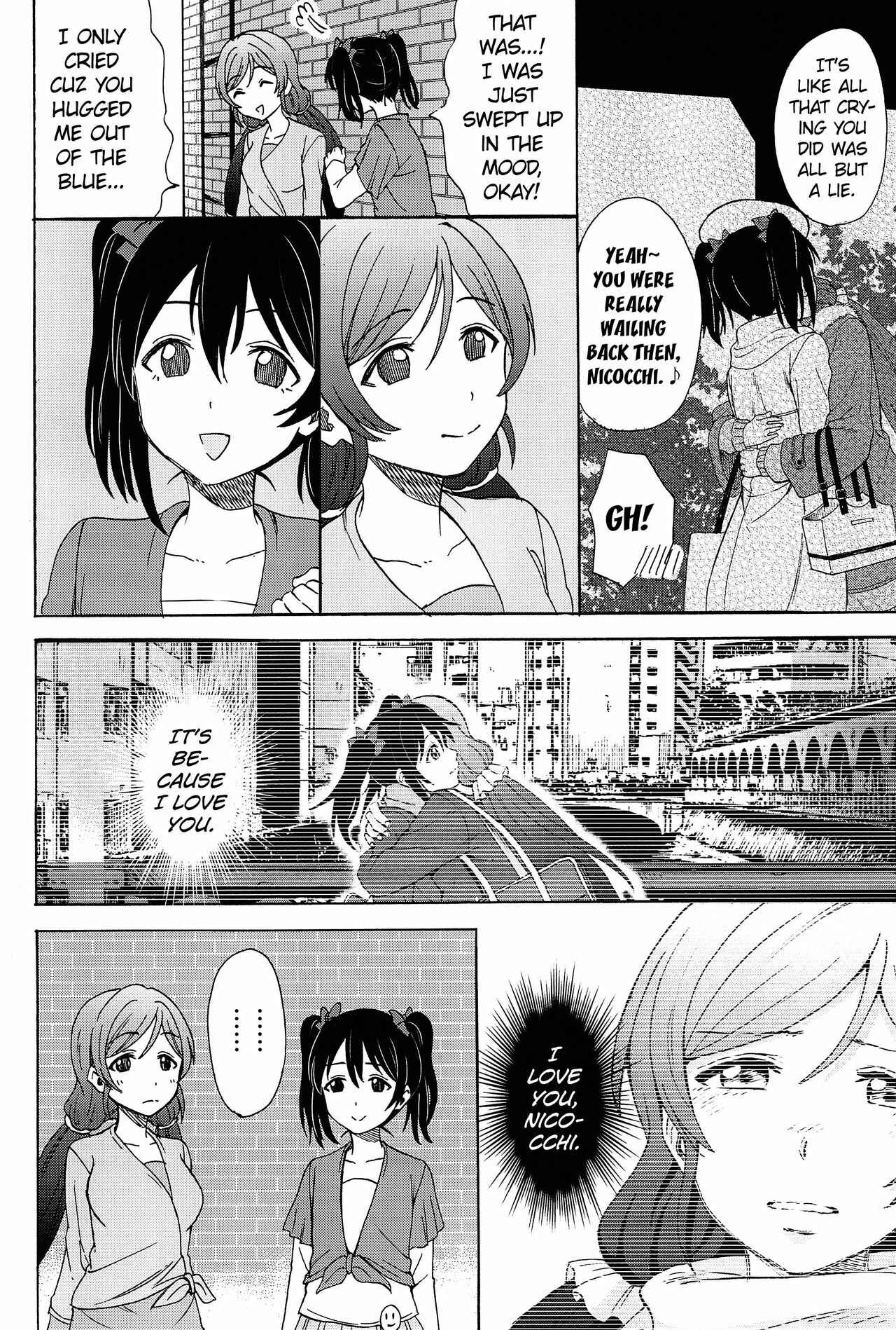 Page 26 Chapter 5 Love Live! - Anata to Akushu (Doujinshi)