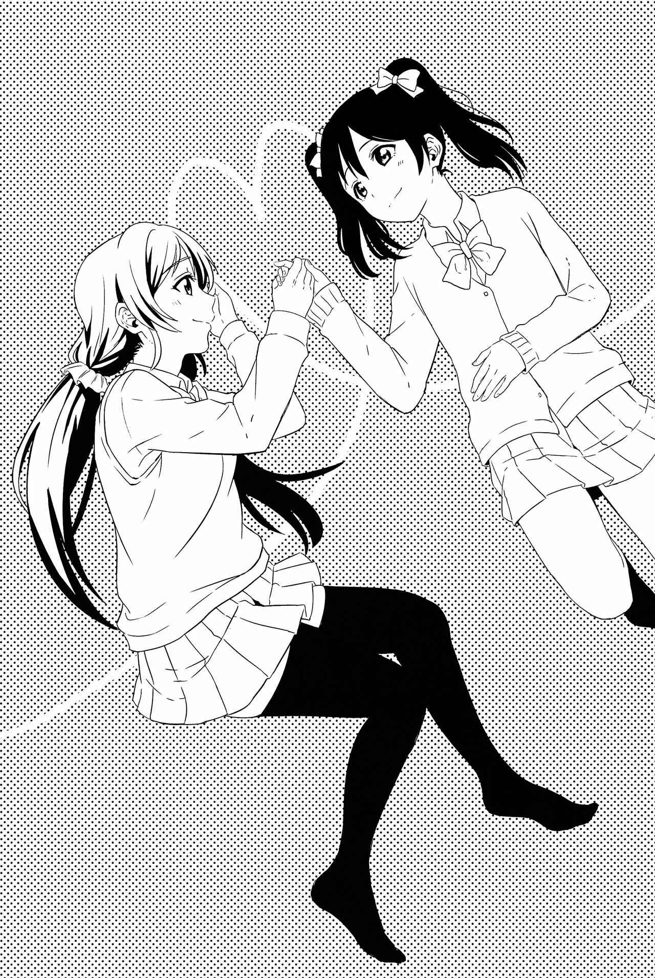 Page 3 Chapter 5 Love Live! - Anata to Akushu (Doujinshi)