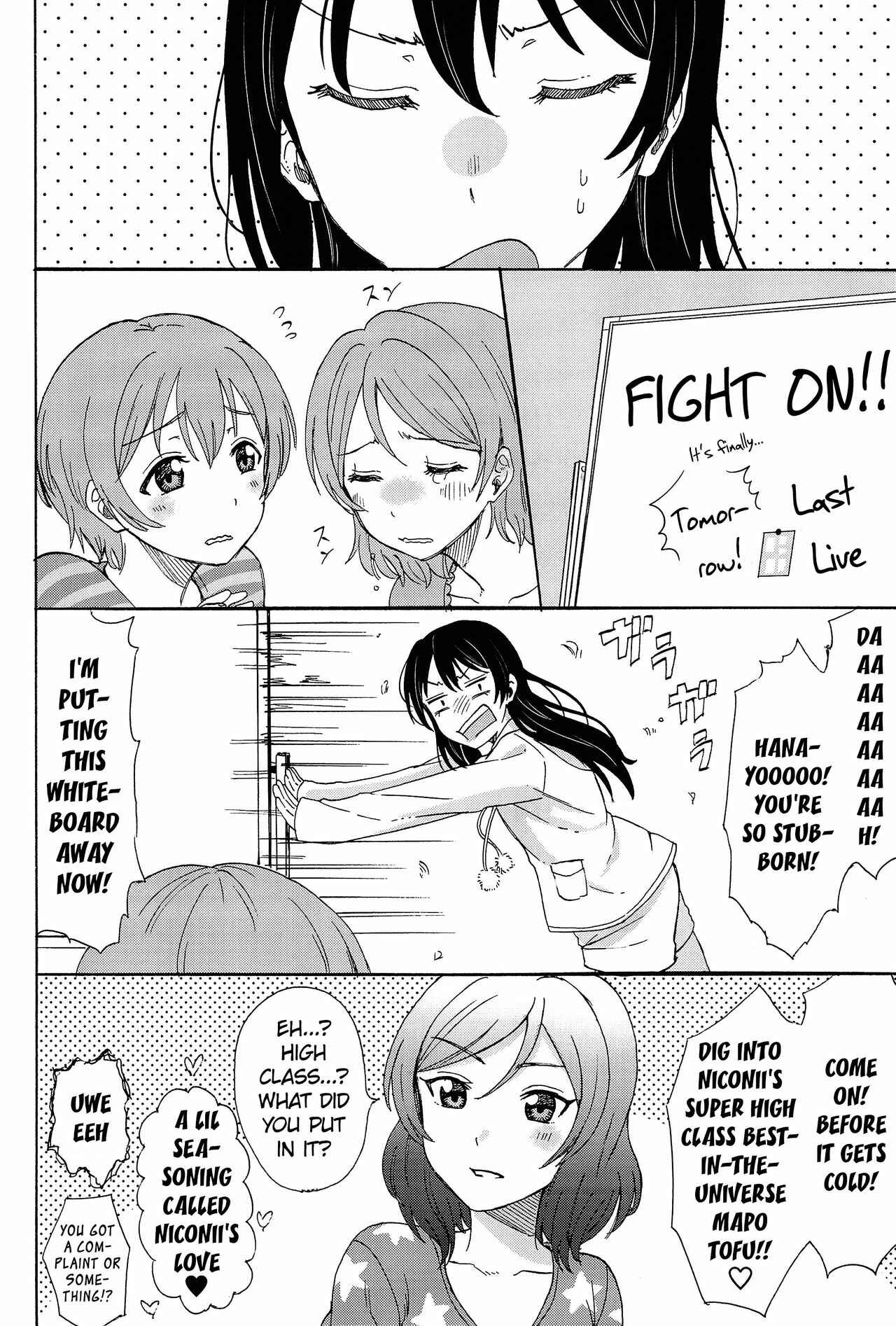 Page 40 Chapter 5 Love Live! - Anata to Akushu (Doujinshi)