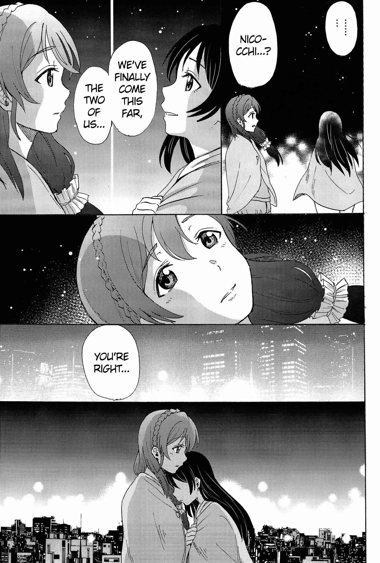 Page 43 Chapter 5 Love Live! - Anata to Akushu (Doujinshi)