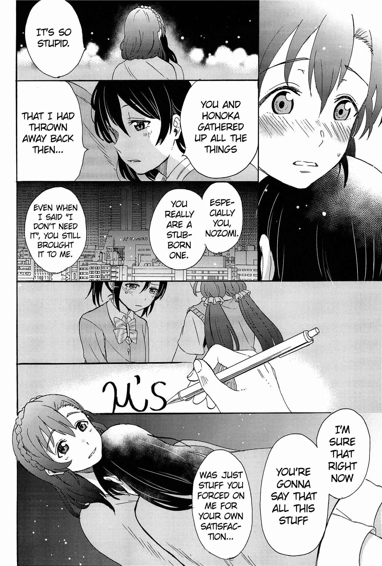 Page 44 Chapter 5 Love Live! - Anata to Akushu (Doujinshi)