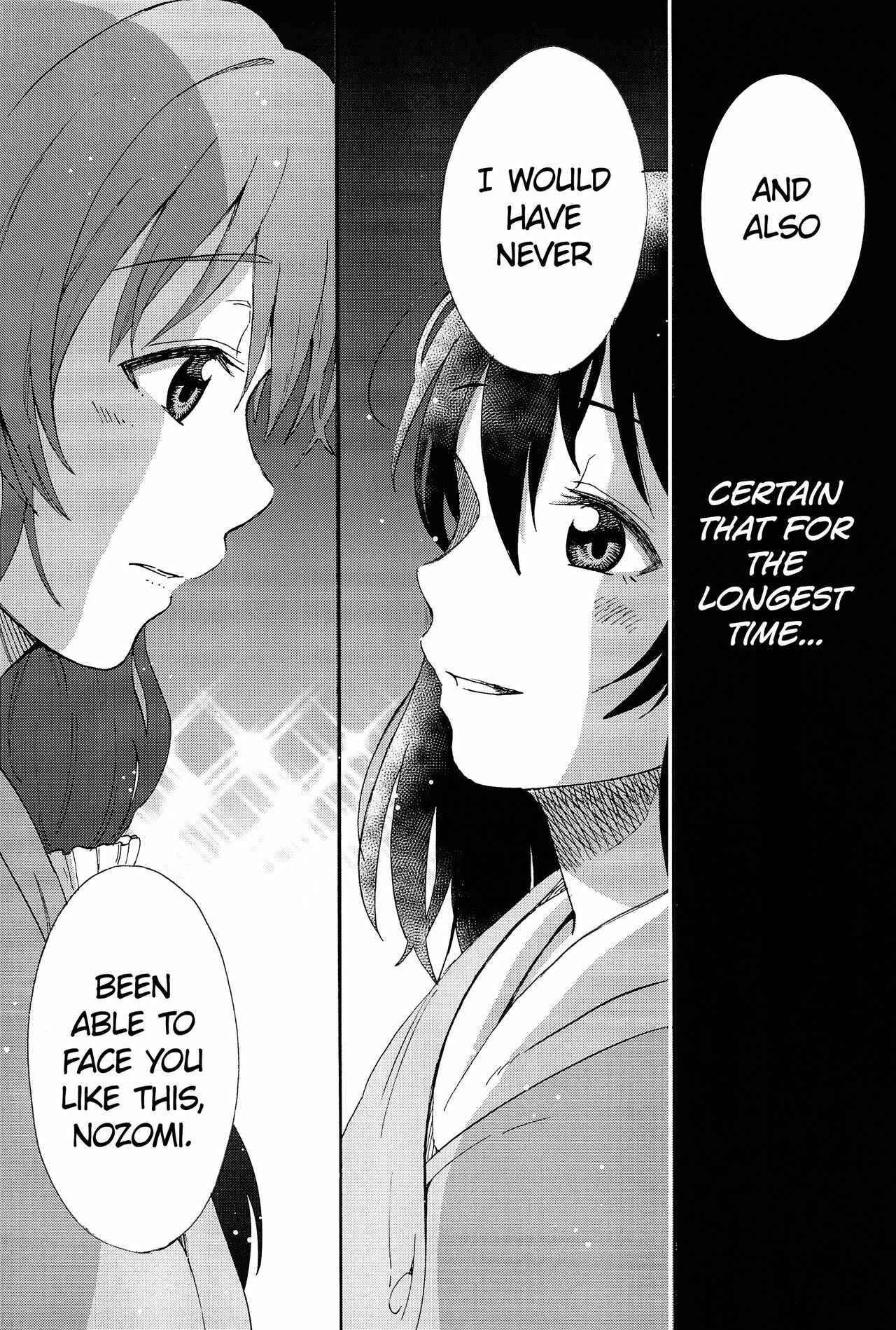 Page 47 Chapter 5 Love Live! - Anata to Akushu (Doujinshi)