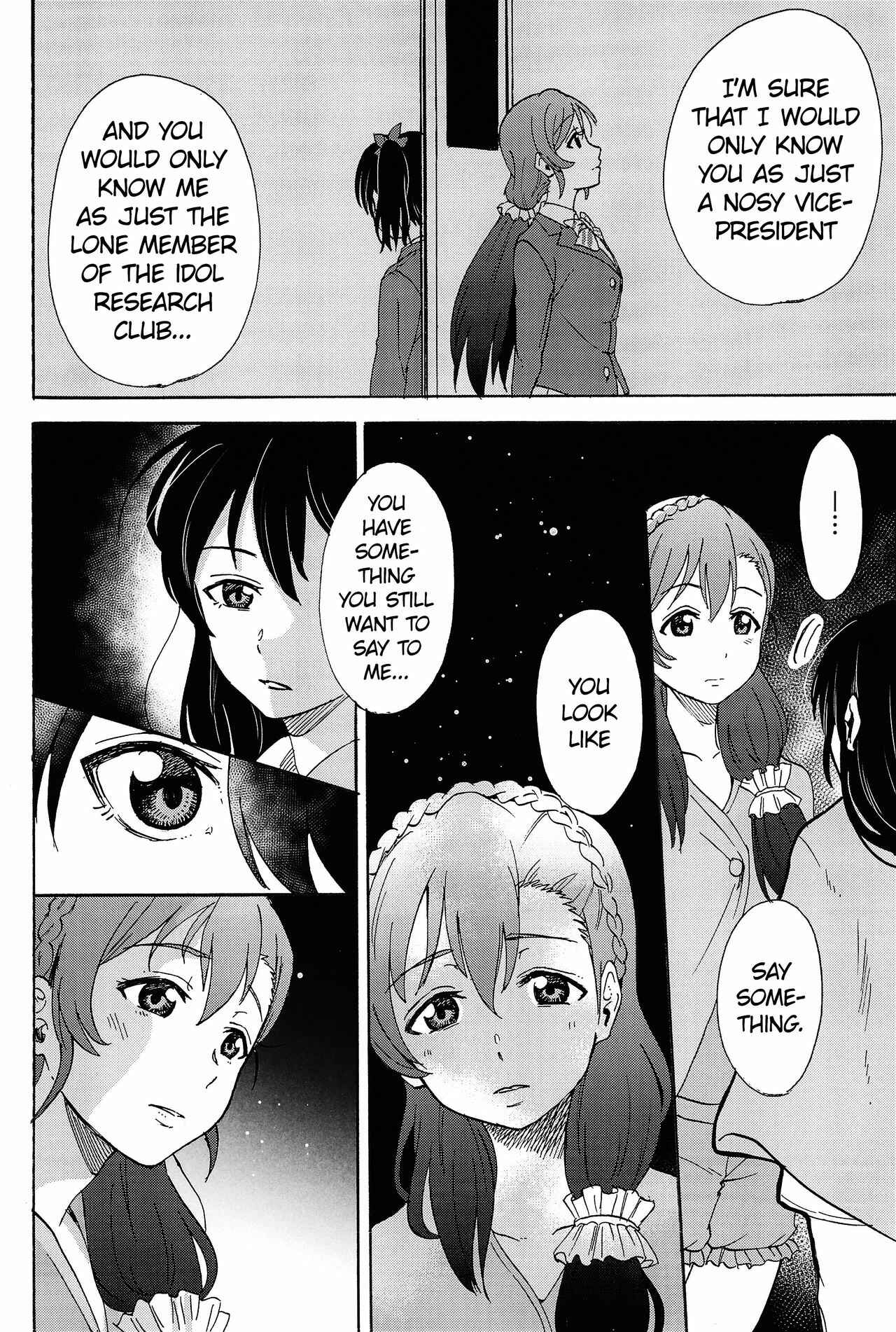 Page 48 Chapter 5 Love Live! - Anata to Akushu (Doujinshi)