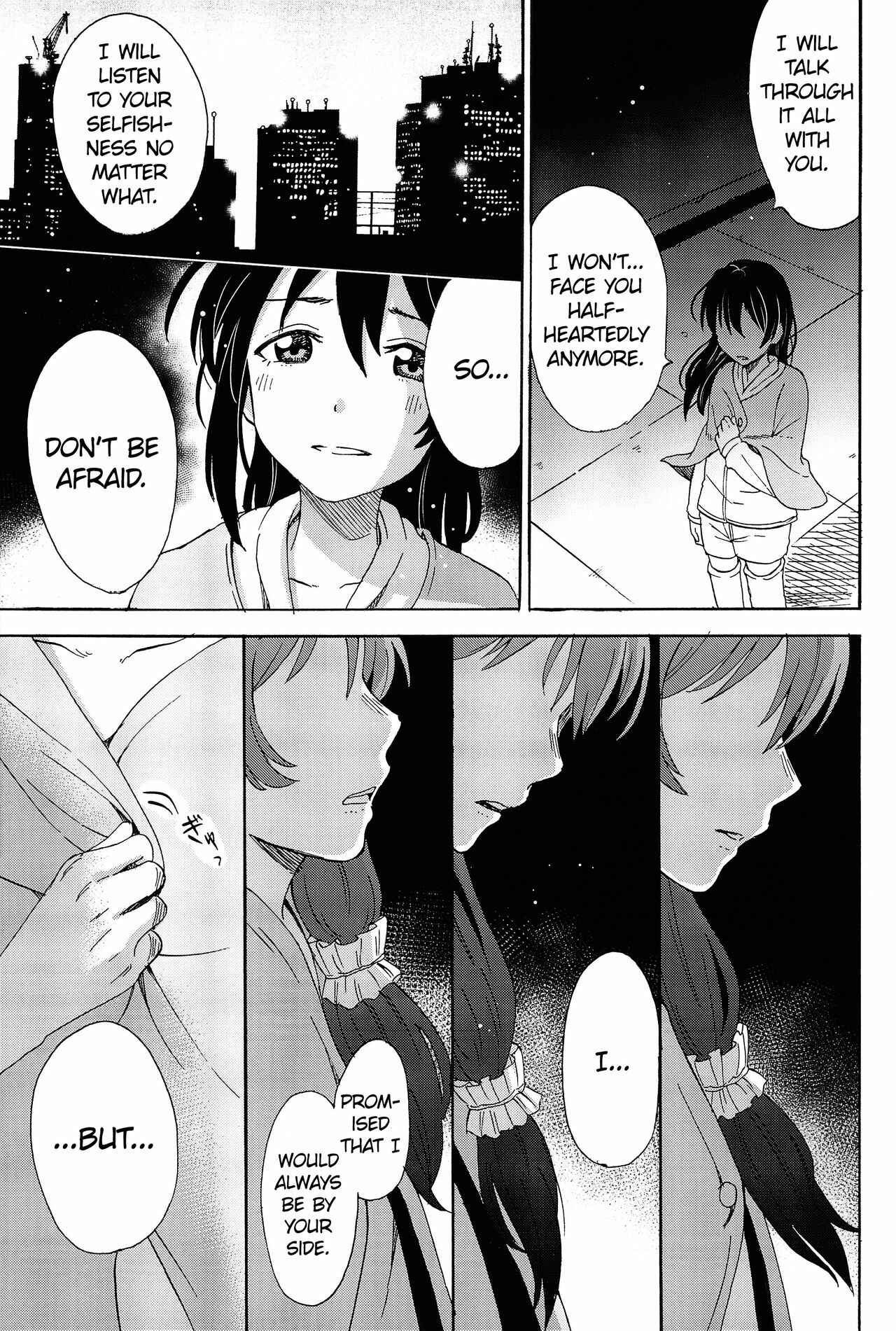 Page 49 Chapter 5 Love Live! - Anata to Akushu (Doujinshi)