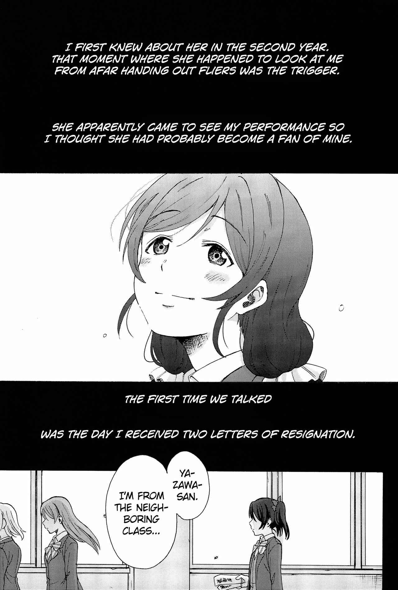 Page 5 Chapter 5 Love Live! - Anata to Akushu (Doujinshi)