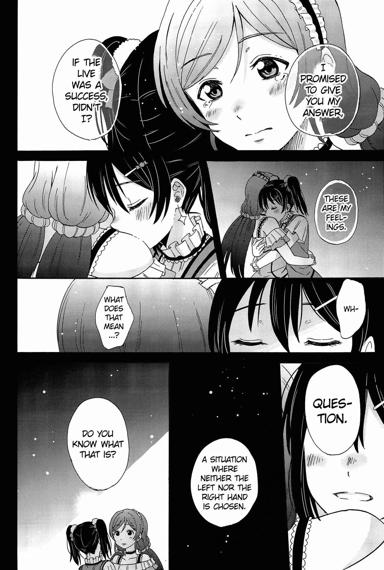 Page 58 Chapter 5 Love Live! - Anata to Akushu (Doujinshi)