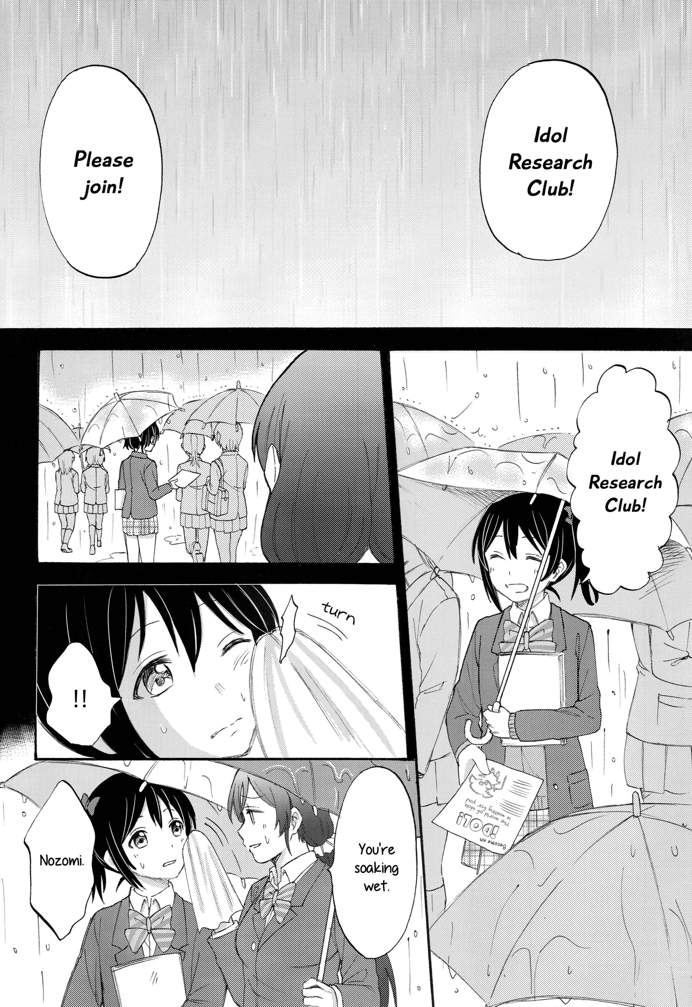 Page 1 Chapter 2.5 Love Live! - Anata to Akushu (Doujinshi)