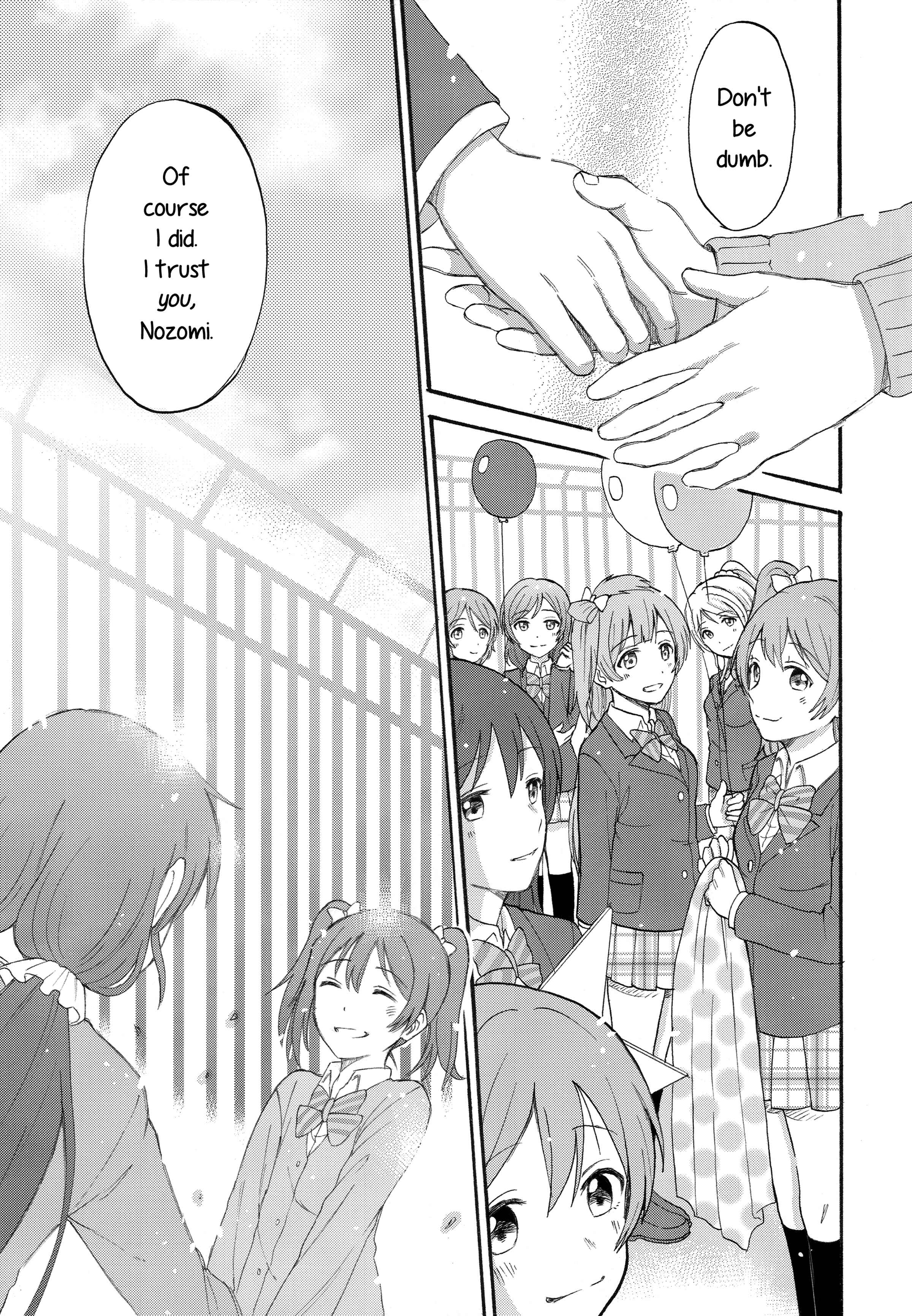 Page 15 Chapter 2.5 Love Live! - Anata to Akushu (Doujinshi)