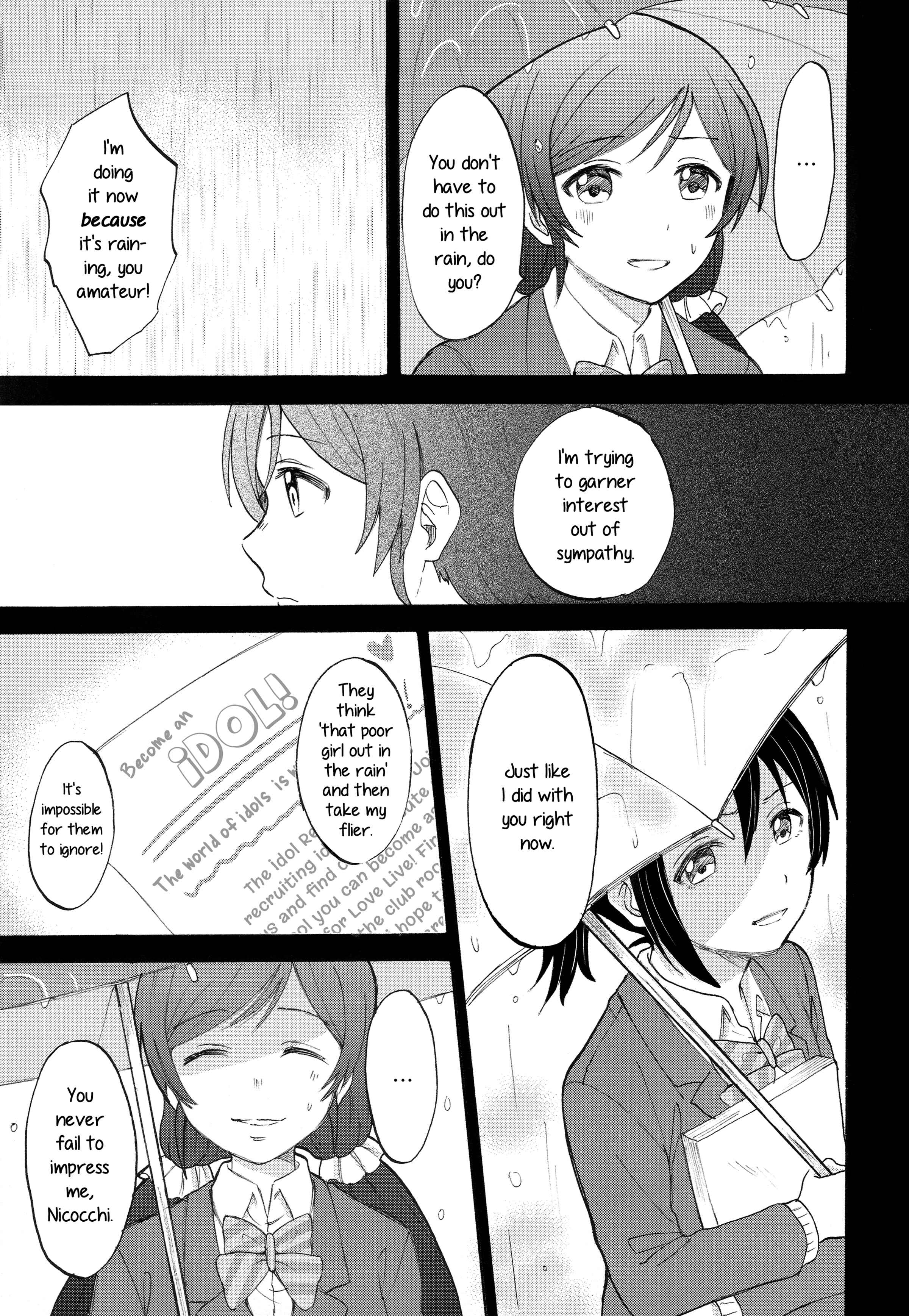 Page 2 Chapter 2.5 Love Live! - Anata to Akushu (Doujinshi)