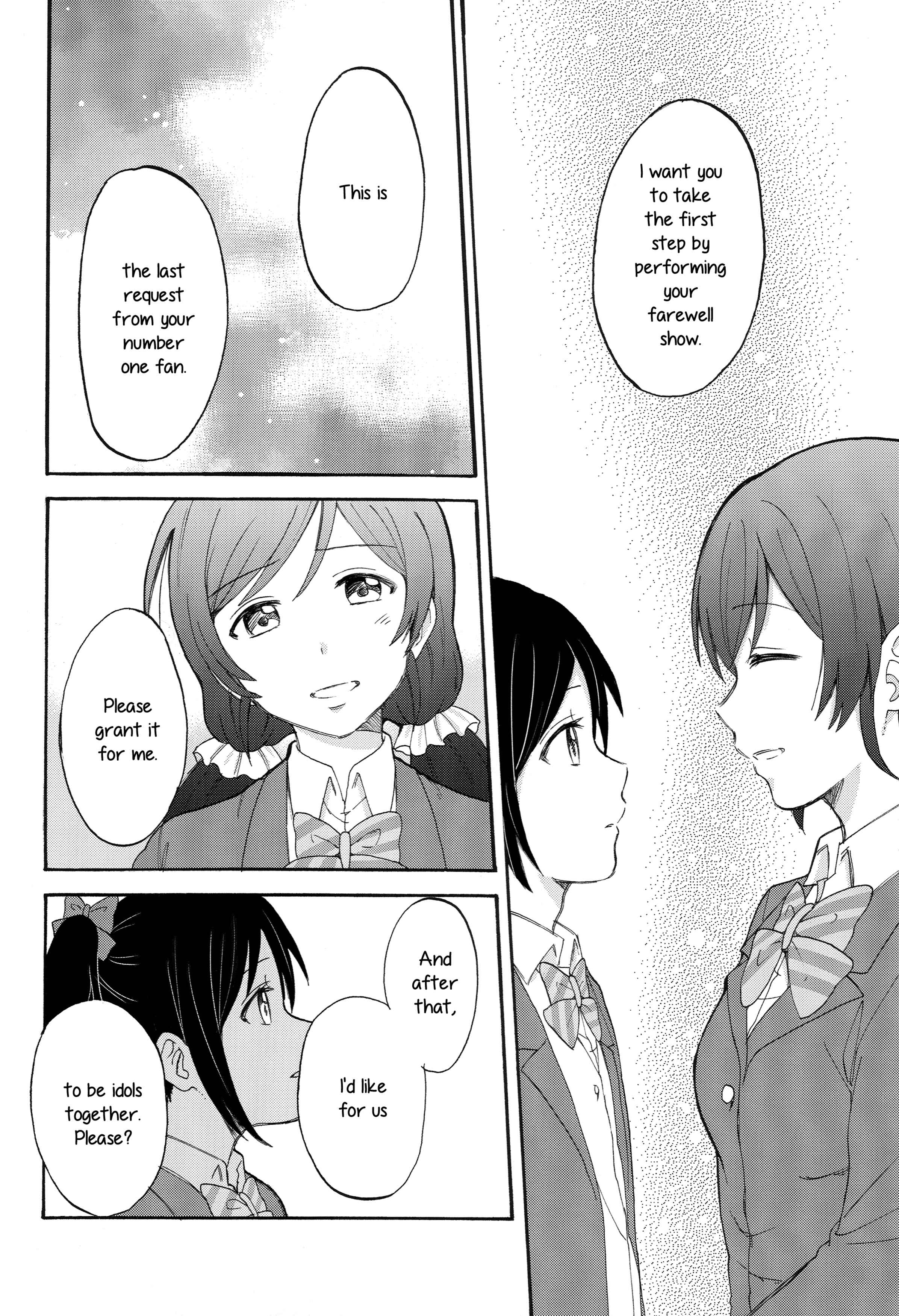Page 13 Chapter 2 Love Live! - Anata to Akushu (Doujinshi)