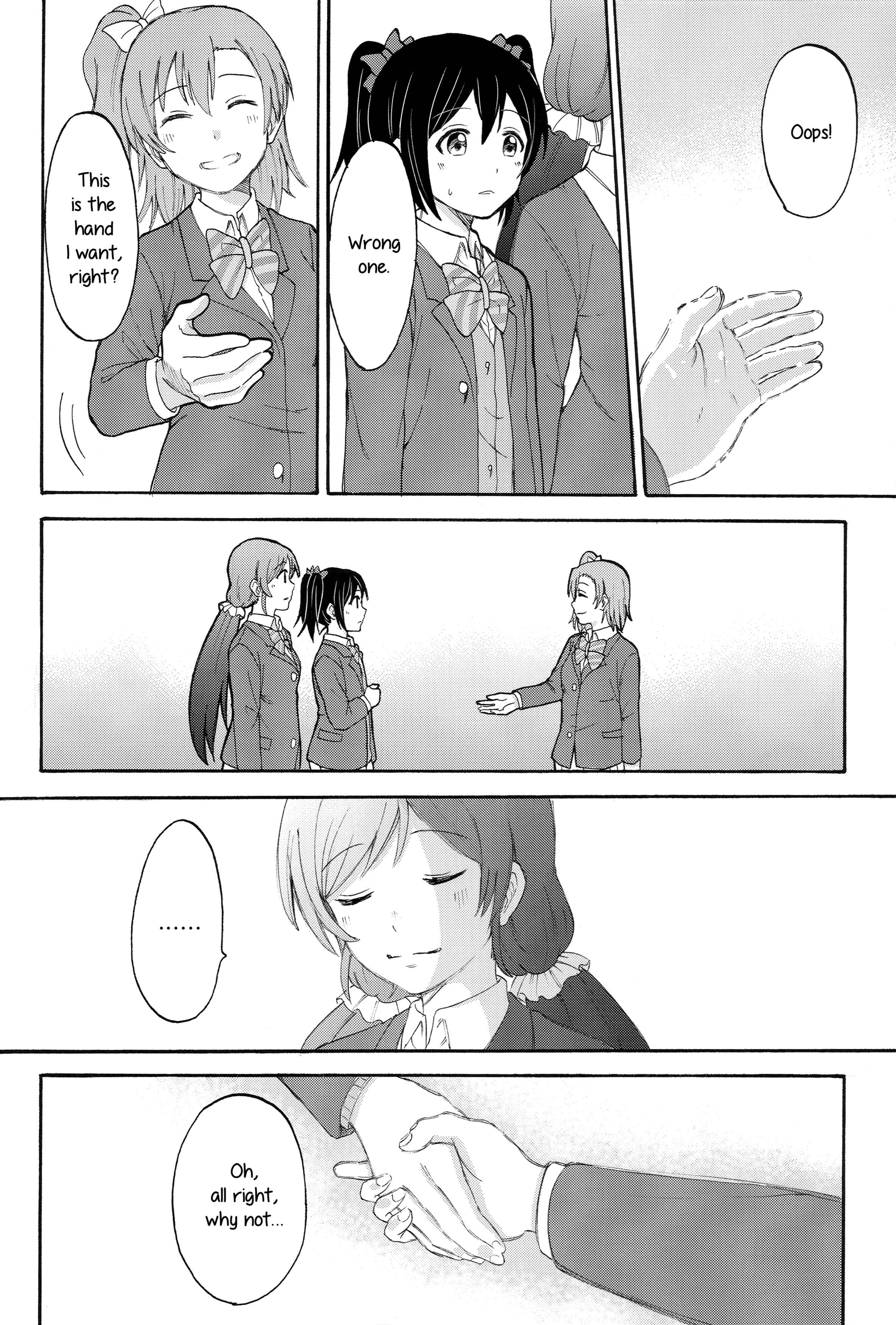 Page 15 Chapter 2 Love Live! - Anata to Akushu (Doujinshi)