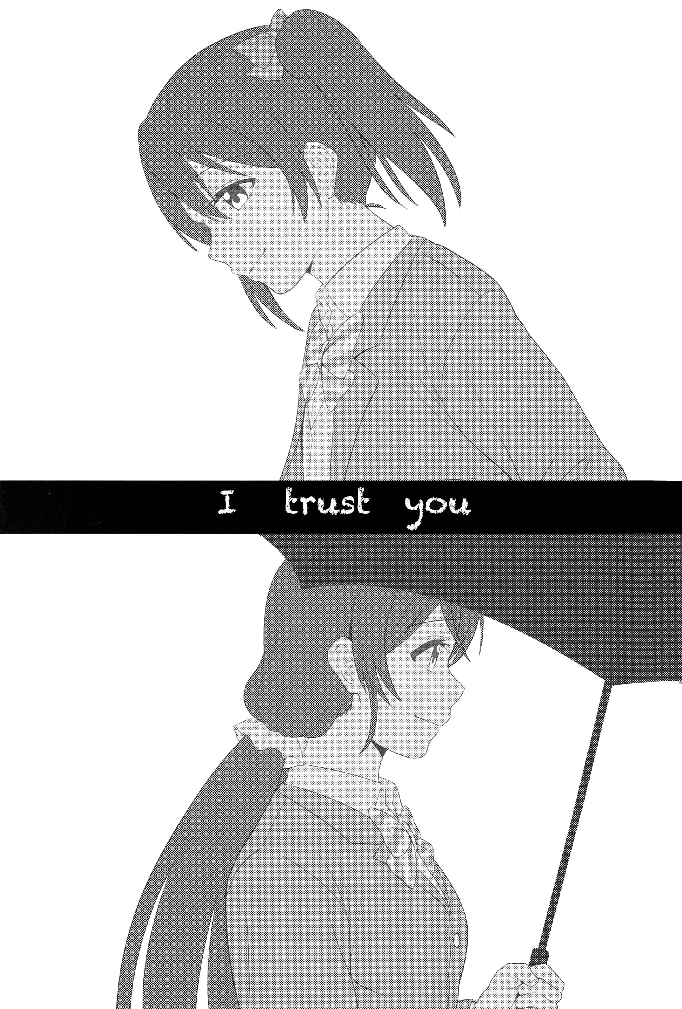 Page 2 Chapter 2 Love Live! - Anata to Akushu (Doujinshi)