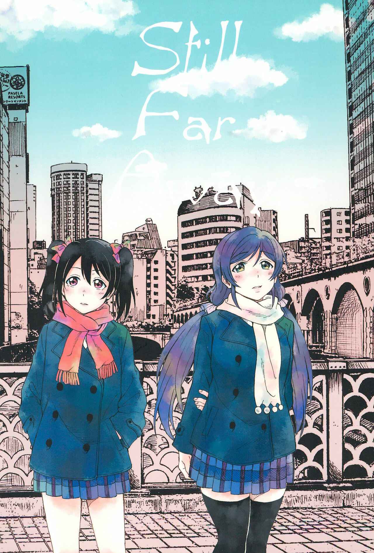 Page 1 Chapter 4 Love Live! - Anata to Akushu (Doujinshi)
