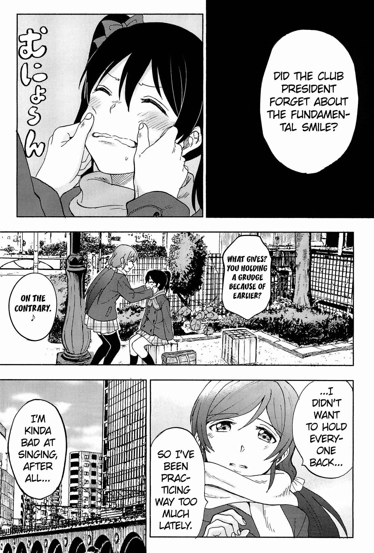 Page 15 Chapter 4 Love Live! - Anata to Akushu (Doujinshi)