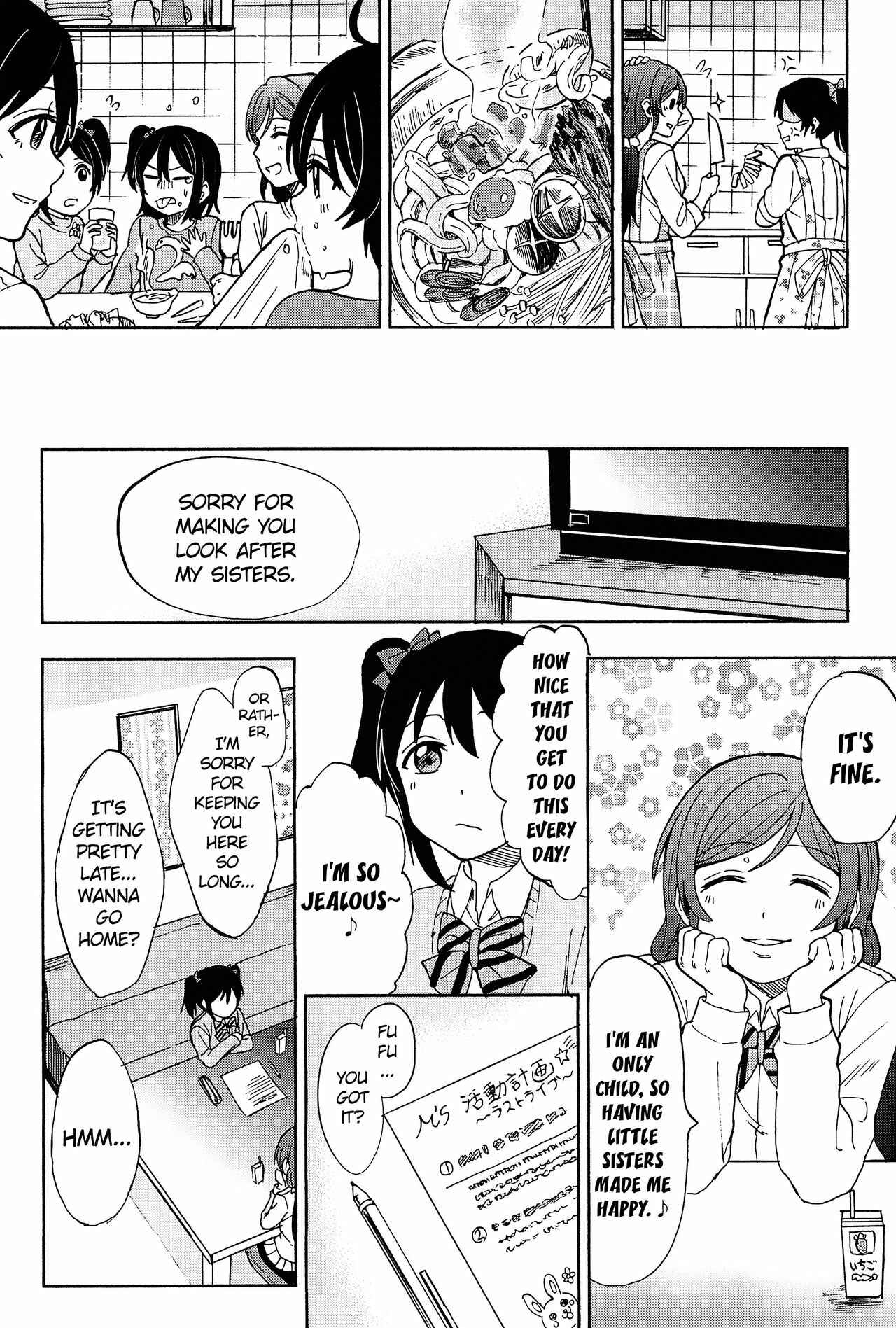 Page 22 Chapter 4 Love Live! - Anata to Akushu (Doujinshi)