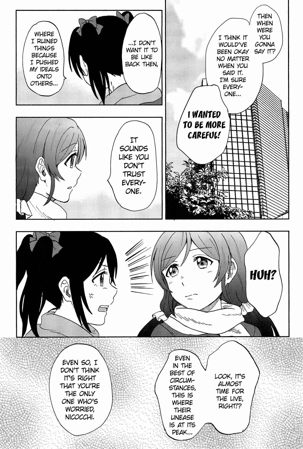 Page 40 Chapter 4 Love Live! - Anata to Akushu (Doujinshi)