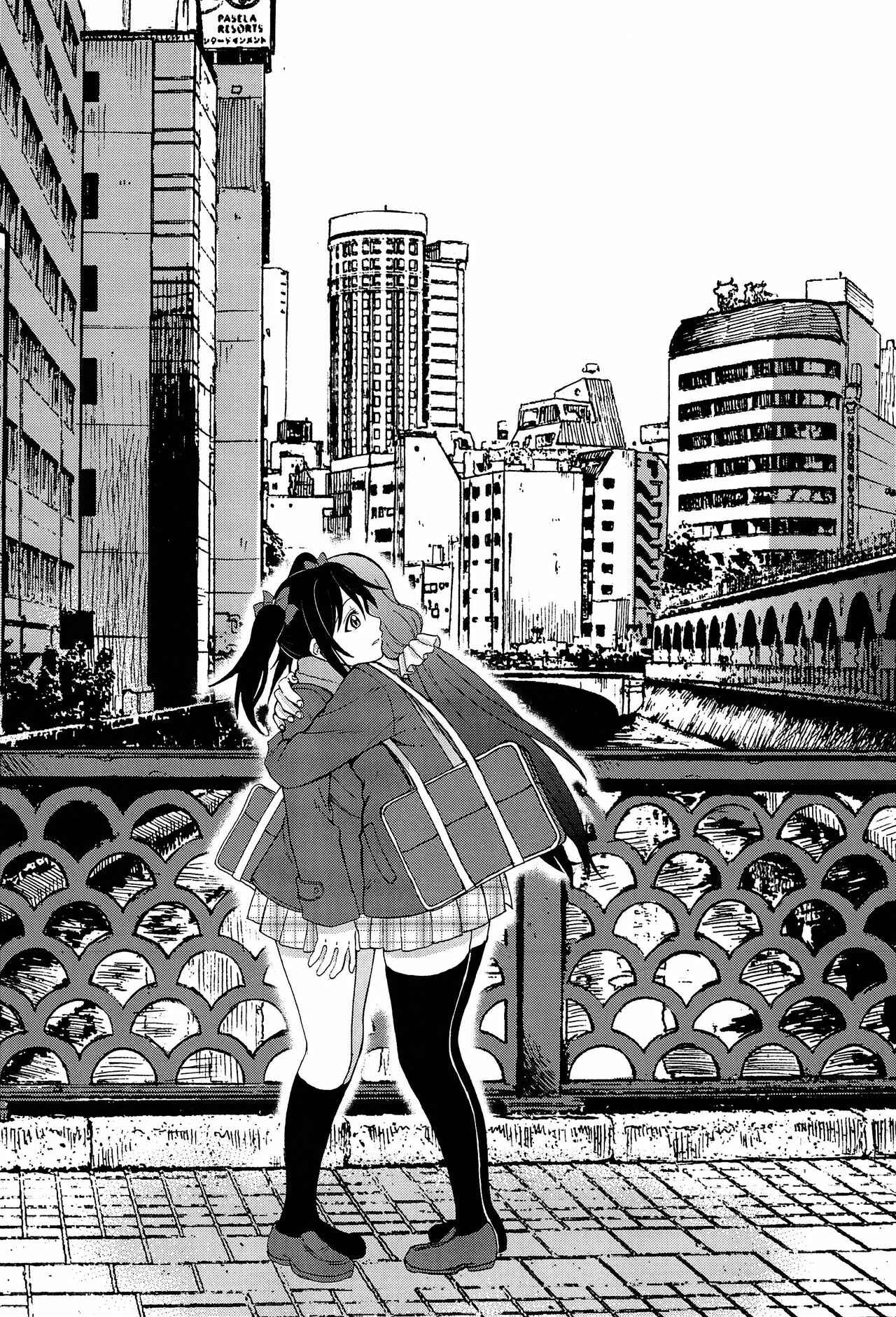 Page 44 Chapter 4 Love Live! - Anata to Akushu (Doujinshi)