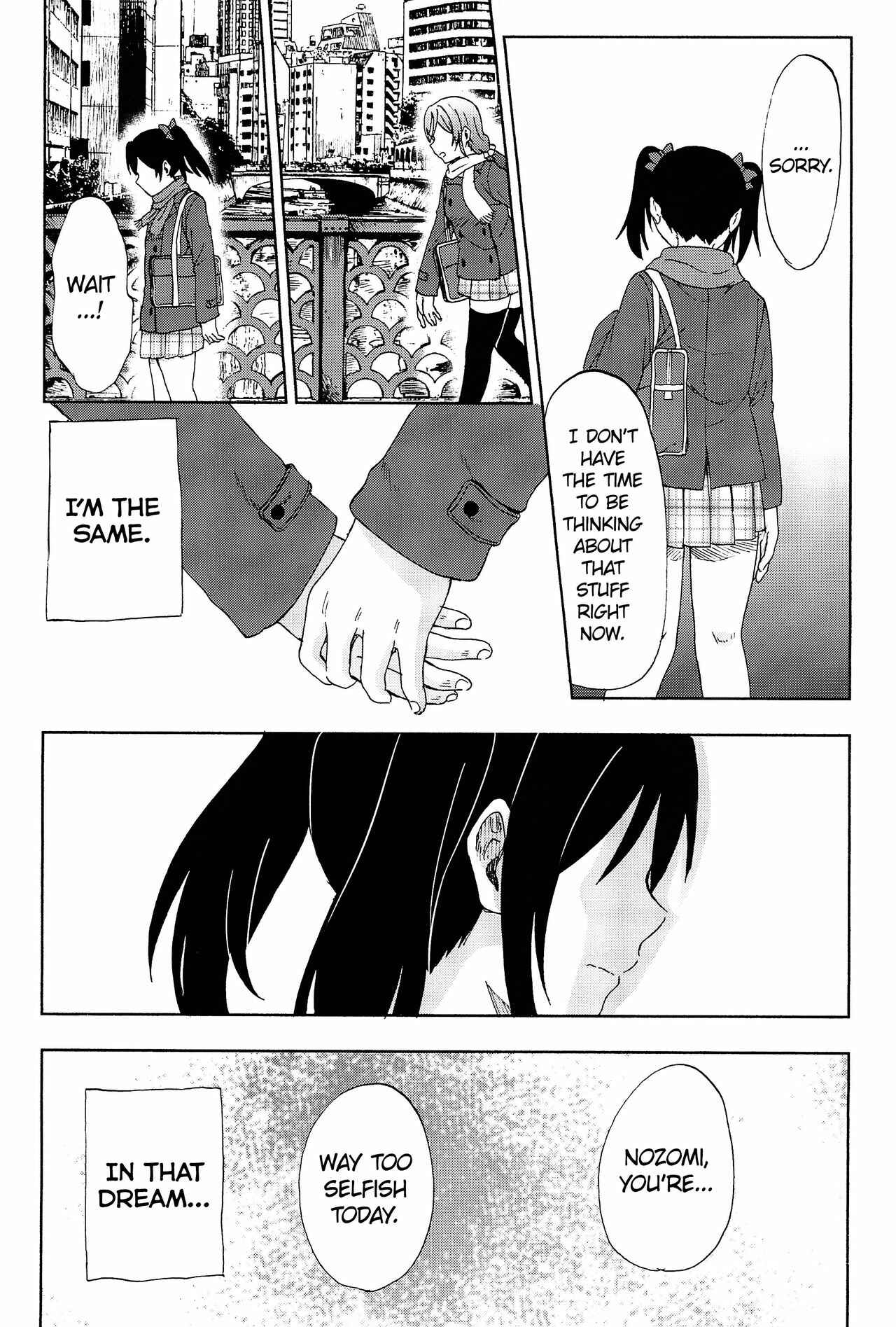 Page 49 Chapter 4 Love Live! - Anata to Akushu (Doujinshi)
