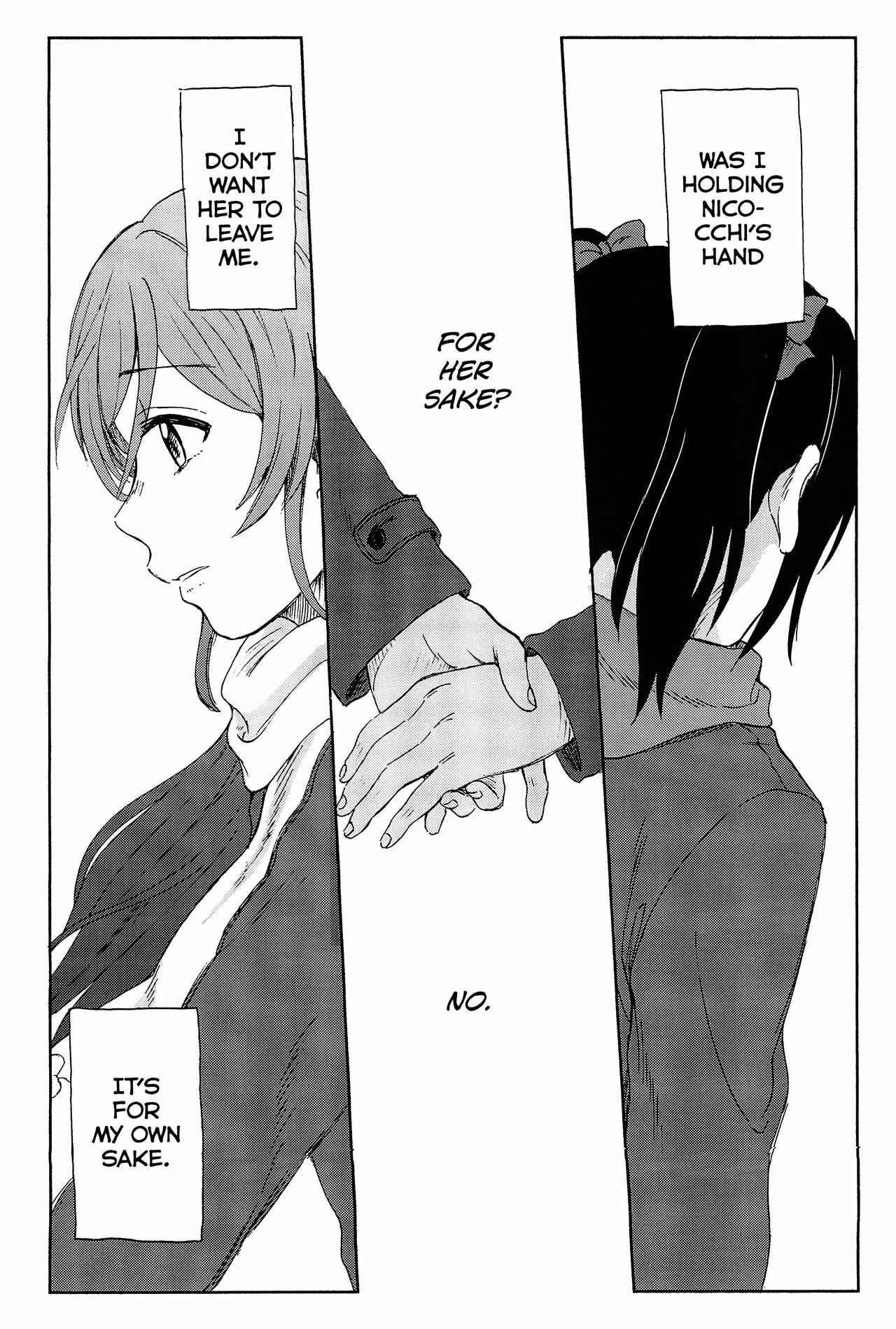 Page 50 Chapter 4 Love Live! - Anata to Akushu (Doujinshi)