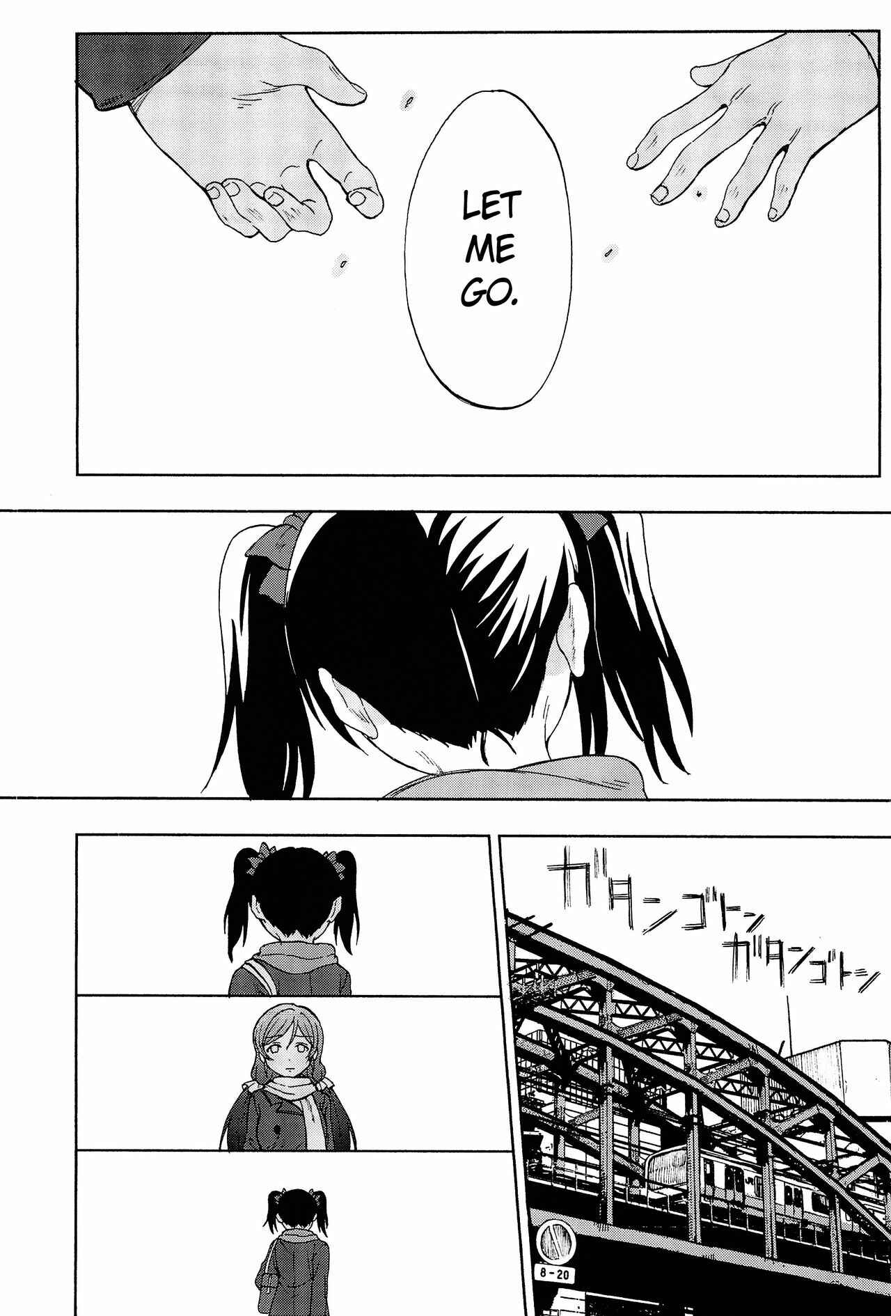 Page 51 Chapter 4 Love Live! - Anata to Akushu (Doujinshi)