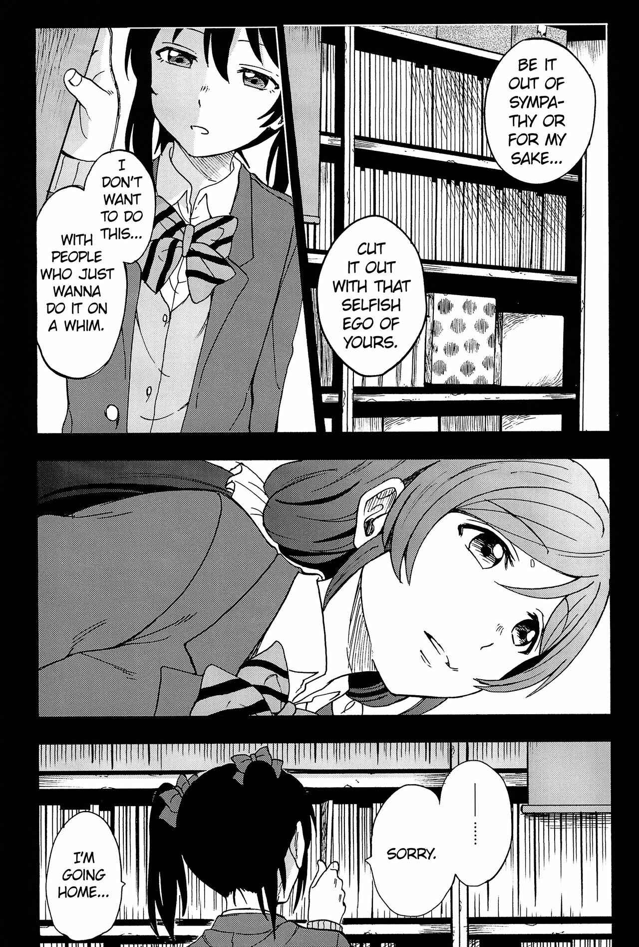 Page 6 Chapter 4 Love Live! - Anata to Akushu (Doujinshi)