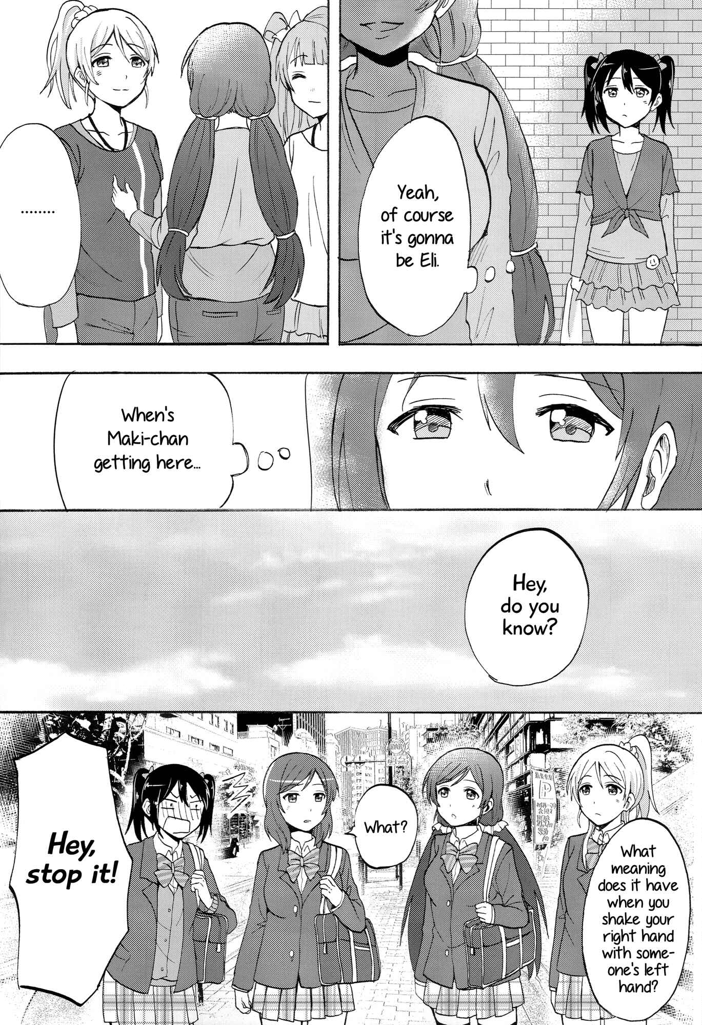 Page 16 Chapter 1 Love Live! - Anata to Akushu (Doujinshi)