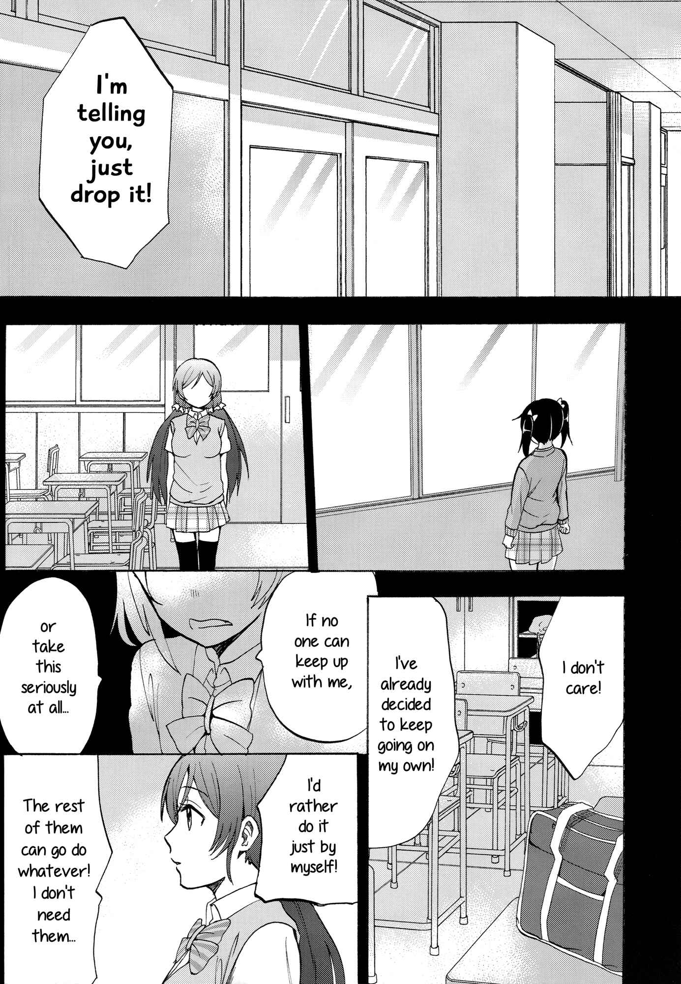 Page 28 Chapter 1 Love Live! - Anata to Akushu (Doujinshi)