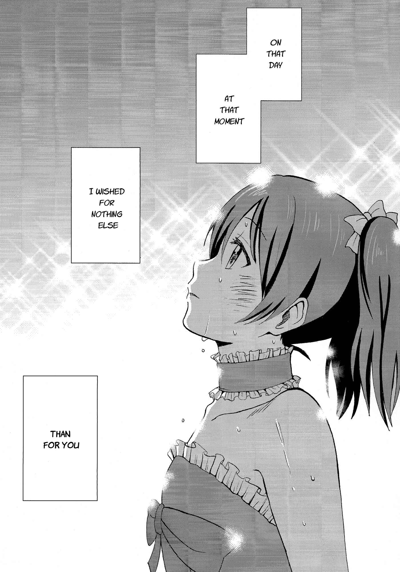Page 3 Chapter 1 Love Live! - Anata to Akushu (Doujinshi)