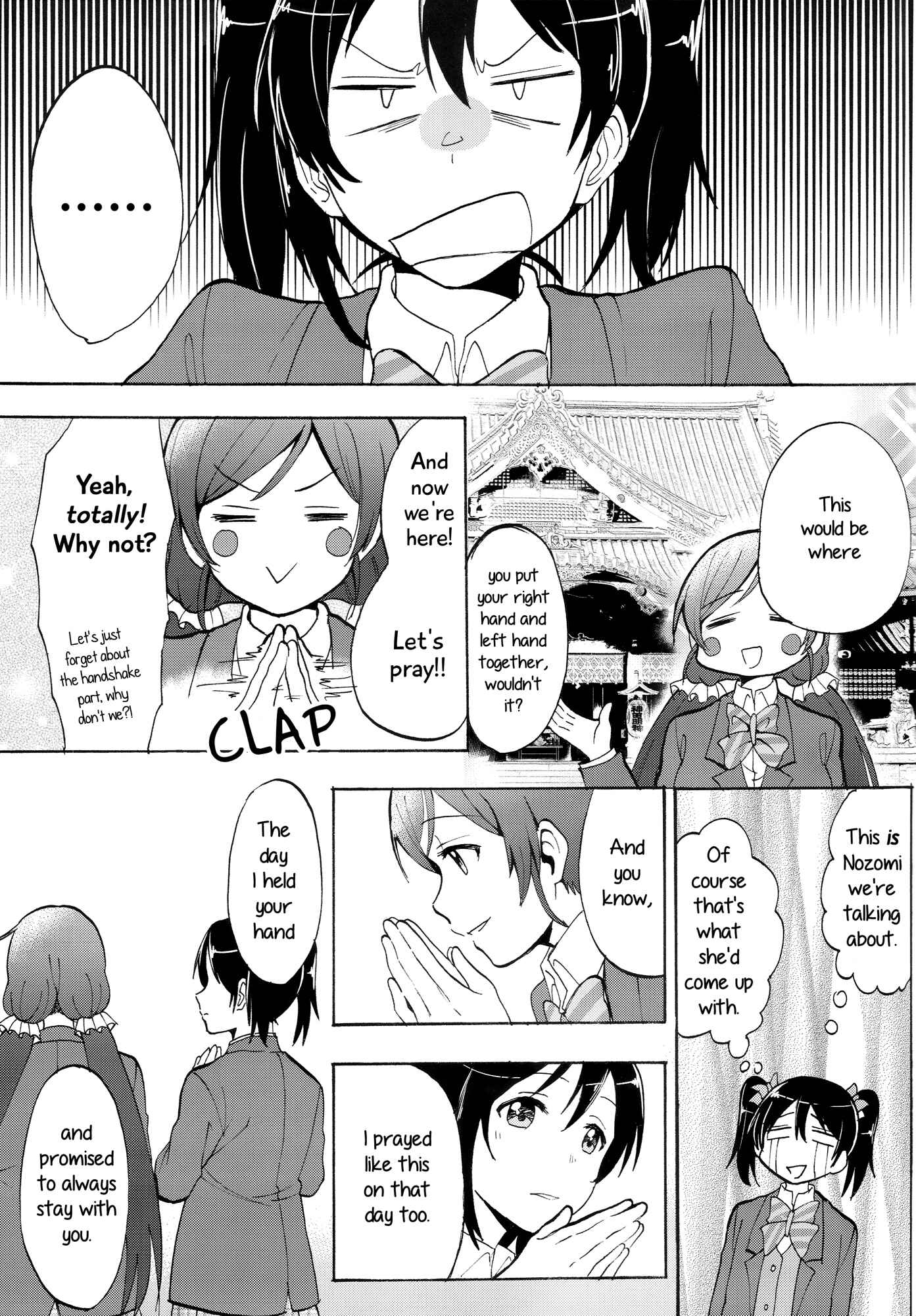 Page 33 Chapter 1 Love Live! - Anata to Akushu (Doujinshi)