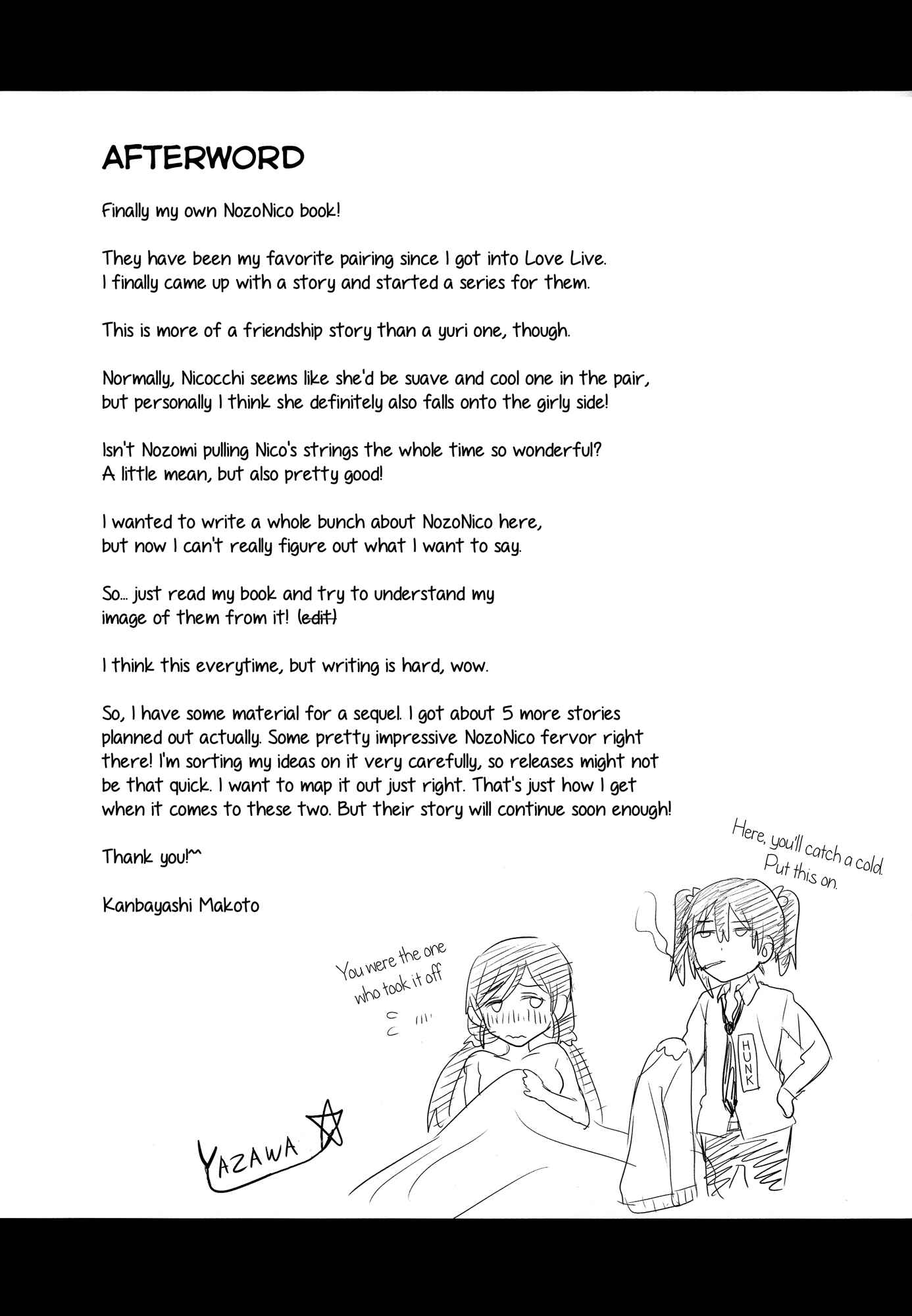 Page 37 Chapter 1 Love Live! - Anata to Akushu (Doujinshi)
