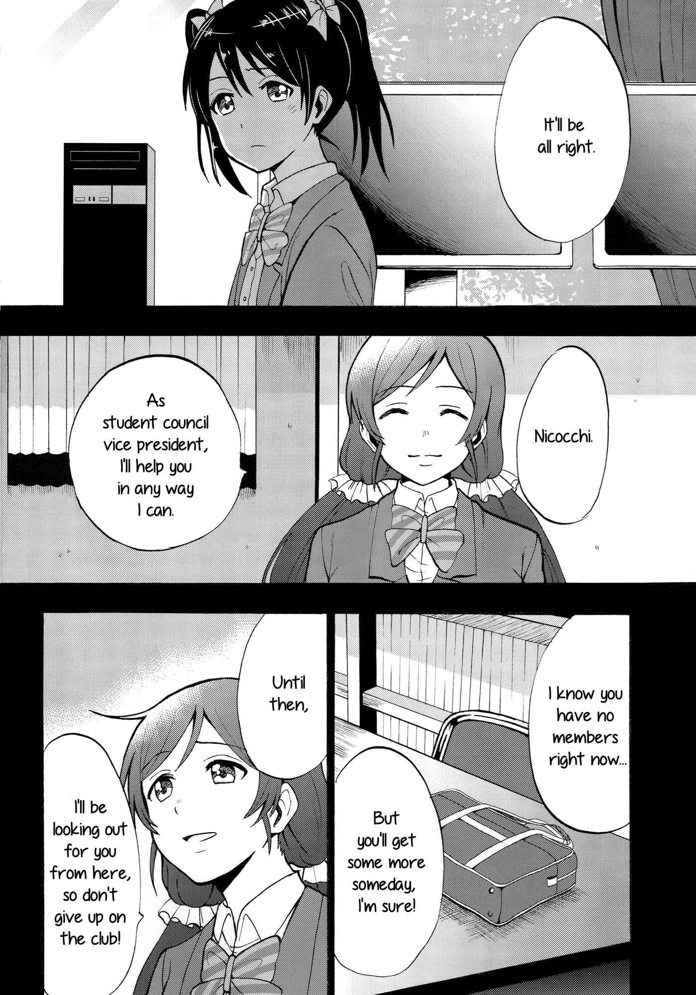 Page 6 Chapter 1 Love Live! - Anata to Akushu (Doujinshi)