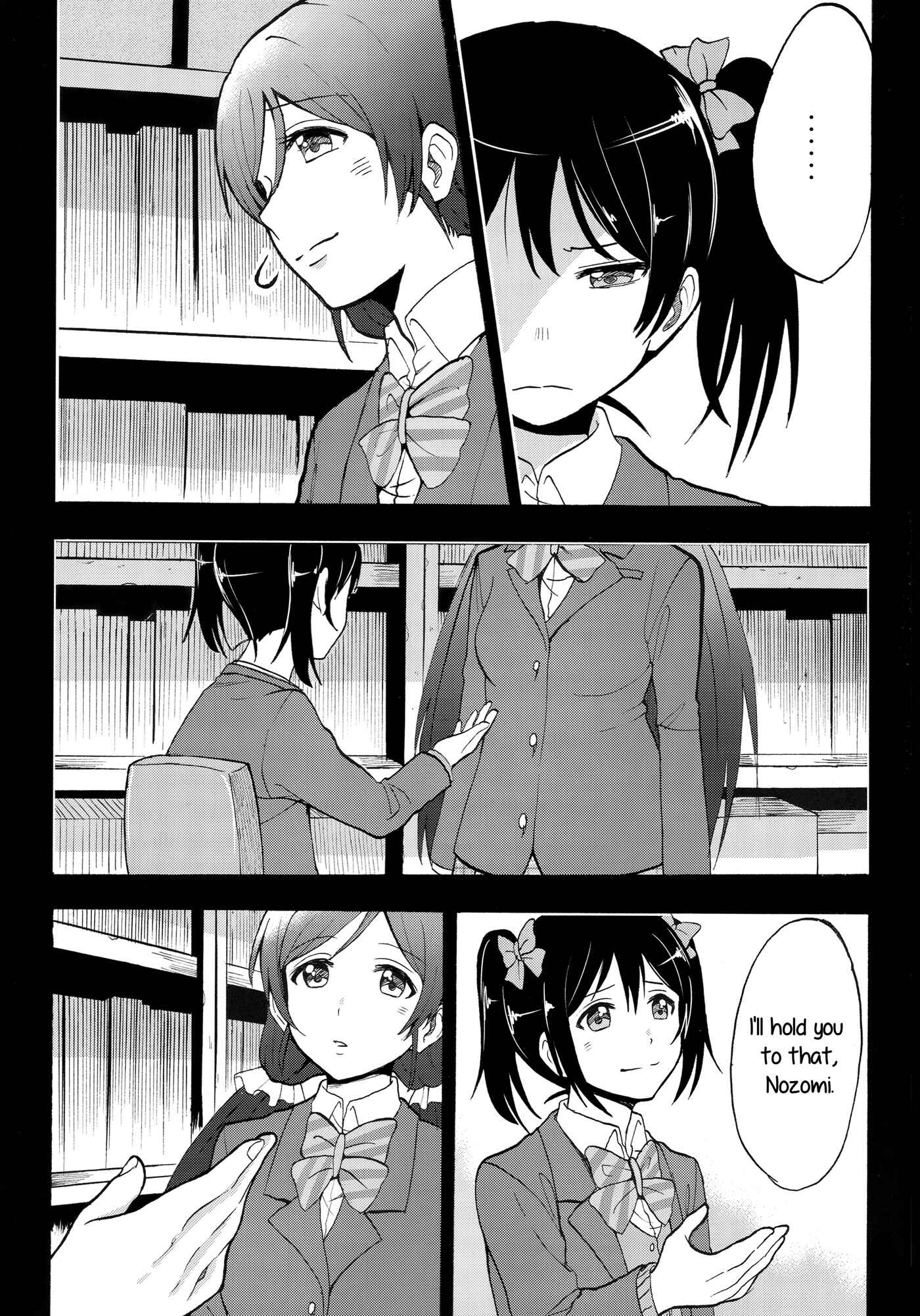 Page 7 Chapter 1 Love Live! - Anata to Akushu (Doujinshi)
