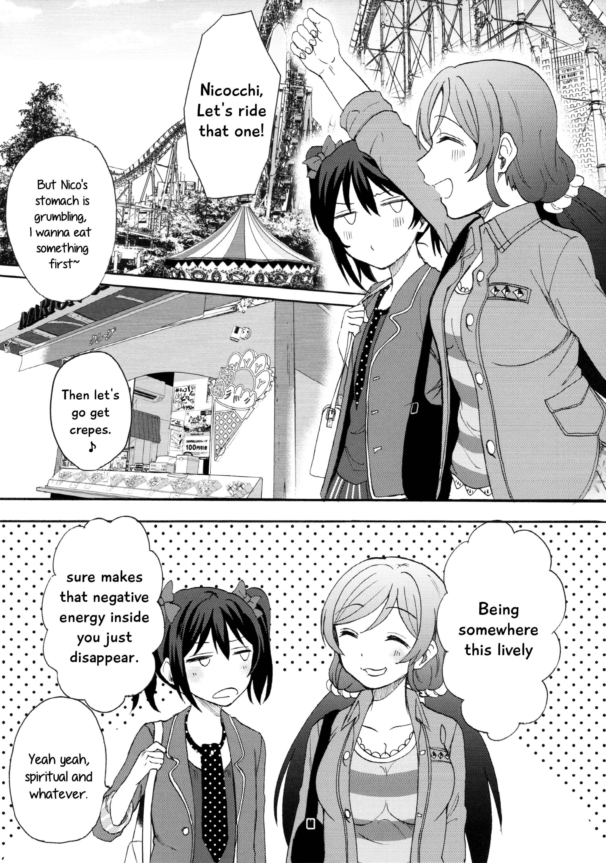 Page 14 Chapter 3 Love Live! - Anata to Akushu (Doujinshi)