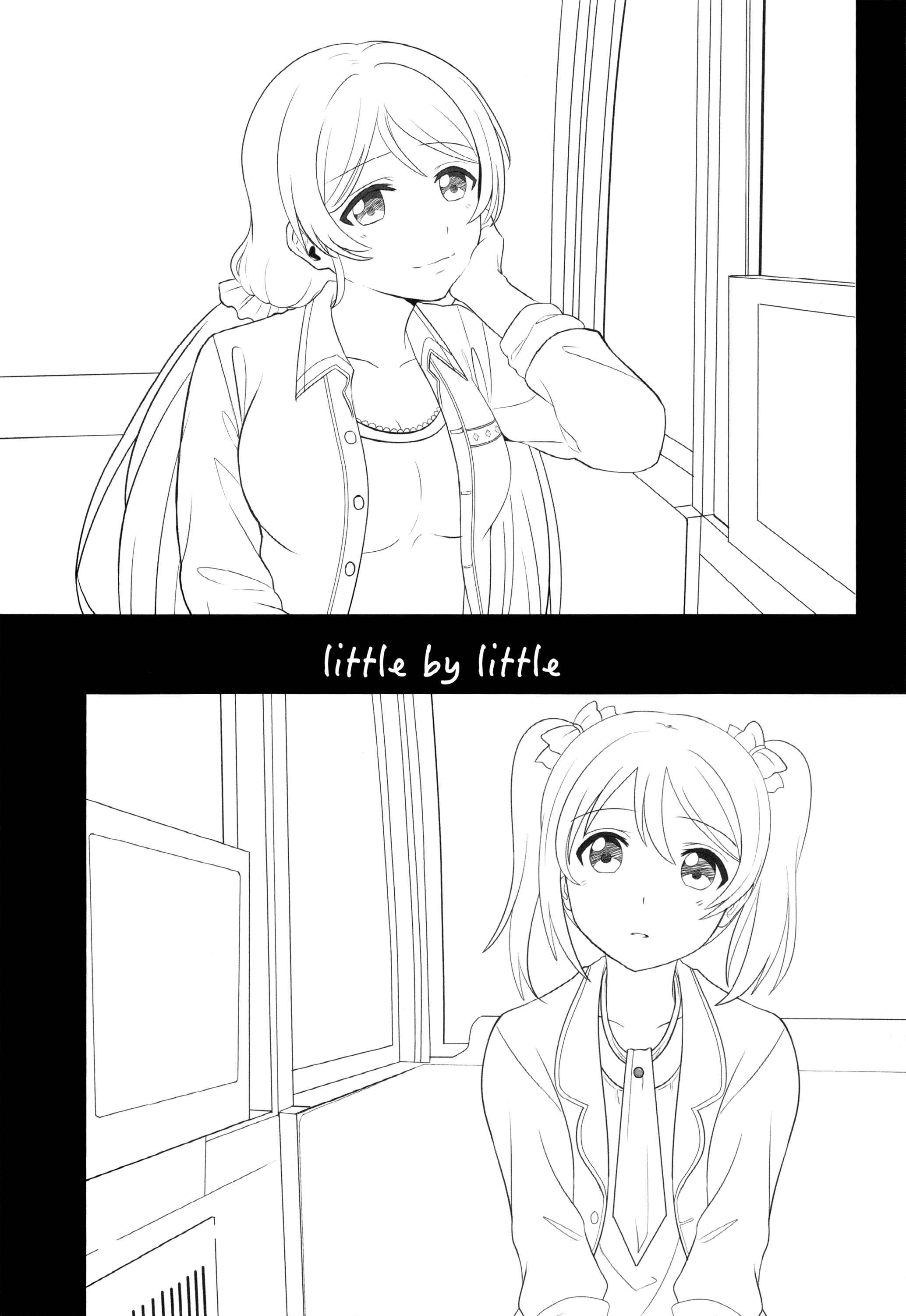 Page 3 Chapter 3 Love Live! - Anata to Akushu (Doujinshi)