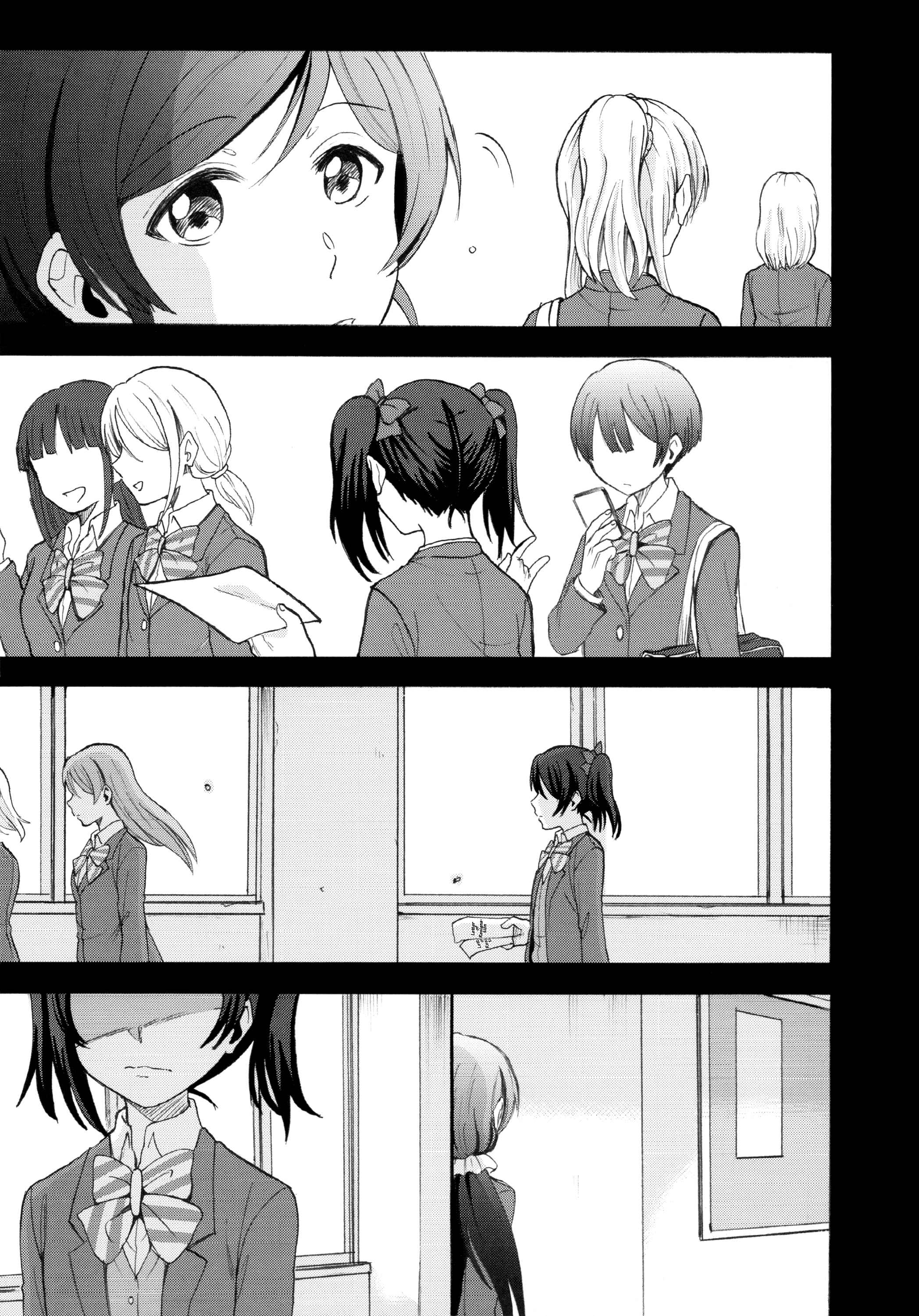 Page 6 Chapter 3 Love Live! - Anata to Akushu (Doujinshi)