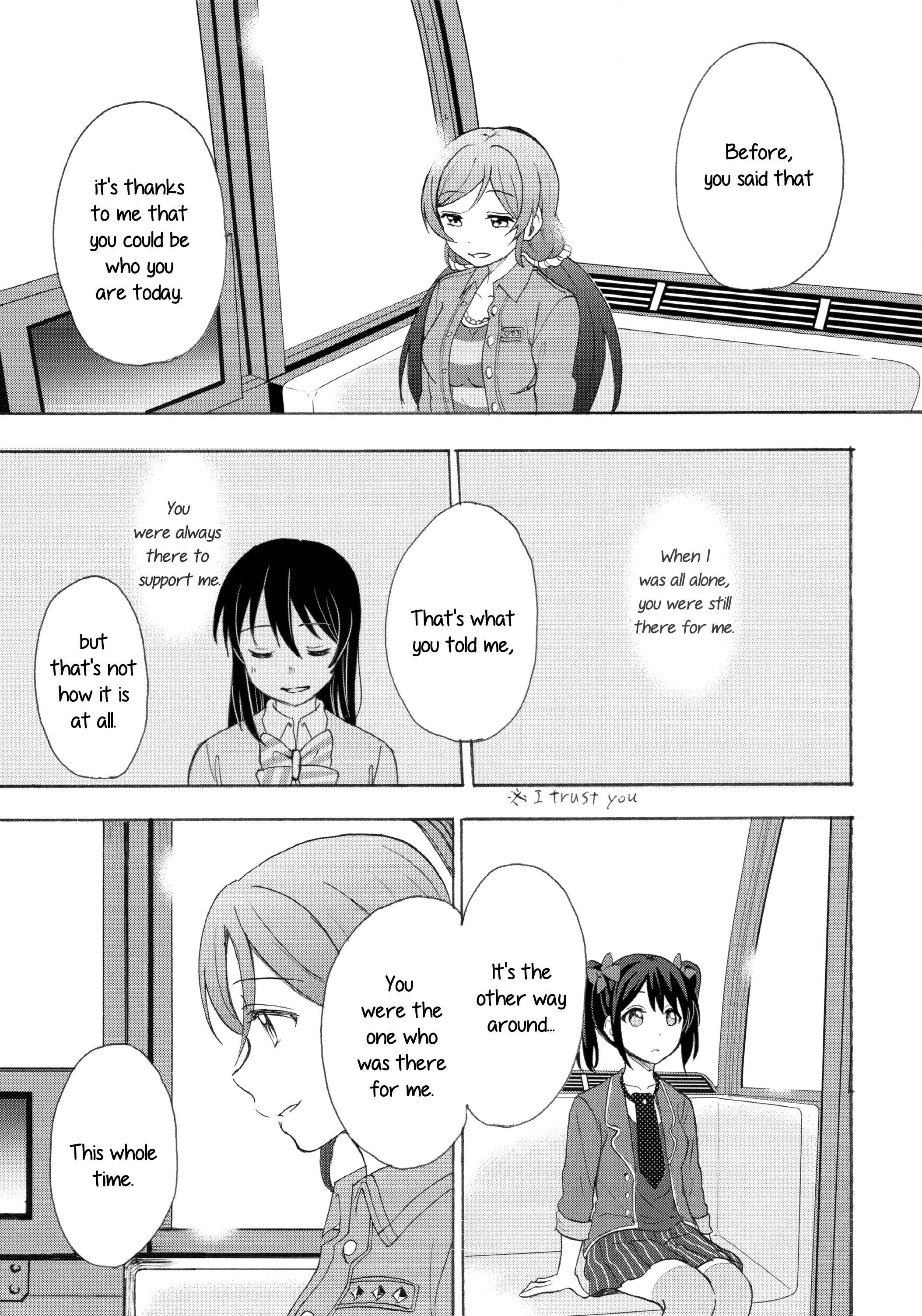 Page 4 Chapter 3.5 Love Live! - Anata to Akushu (Doujinshi)