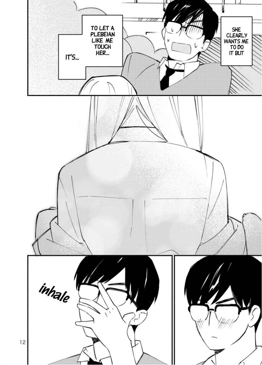 Page 12 Chapter Unknown_faf2 A Story About A Gyaru Behind His Seat Who Keeps Touching His Back