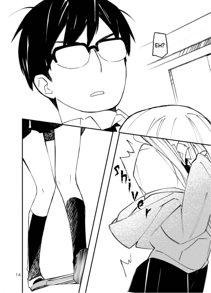 Page 14 Chapter Unknown_faf2 A Story About A Gyaru Behind His Seat Who Keeps Touching His Back
