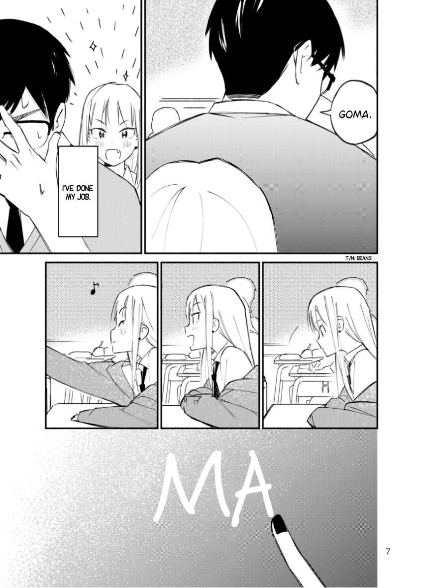 Page 7 Chapter Unknown_faf2 A Story About A Gyaru Behind His Seat Who Keeps Touching His Back