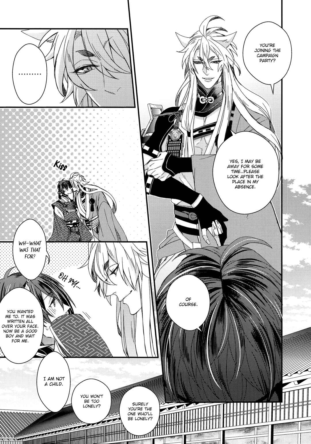 Page 18 Chapter Unknown_d1e2 Touken Ranbu - Saiai no Uso (Doujinshi)