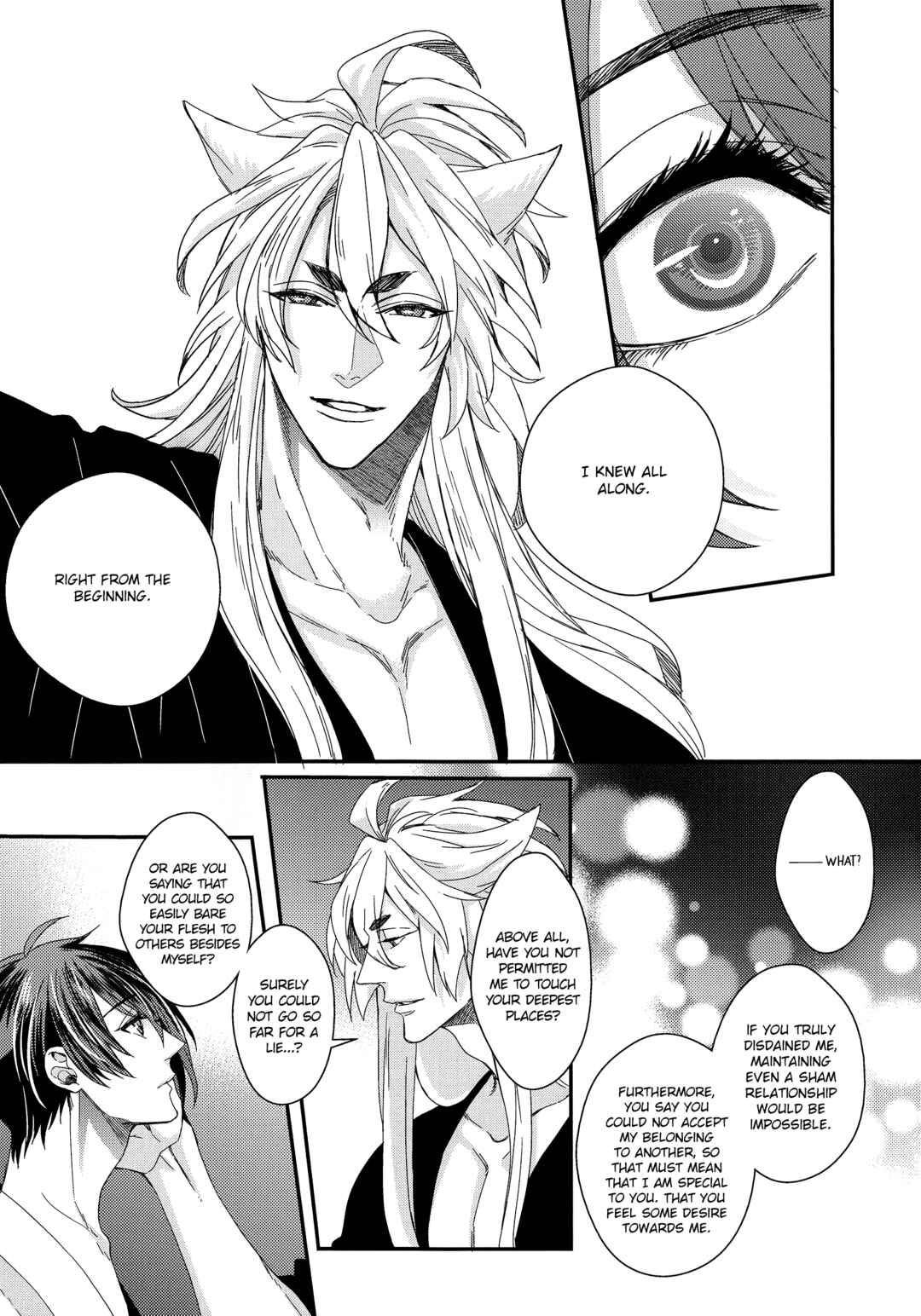 Page 36 Chapter Unknown_d1e2 Touken Ranbu - Saiai no Uso (Doujinshi)