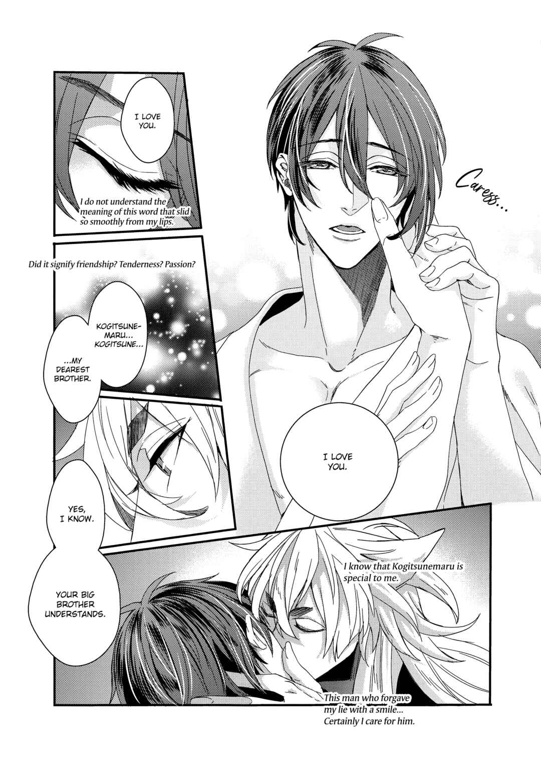 Page 38 Chapter Unknown_d1e2 Touken Ranbu - Saiai no Uso (Doujinshi)