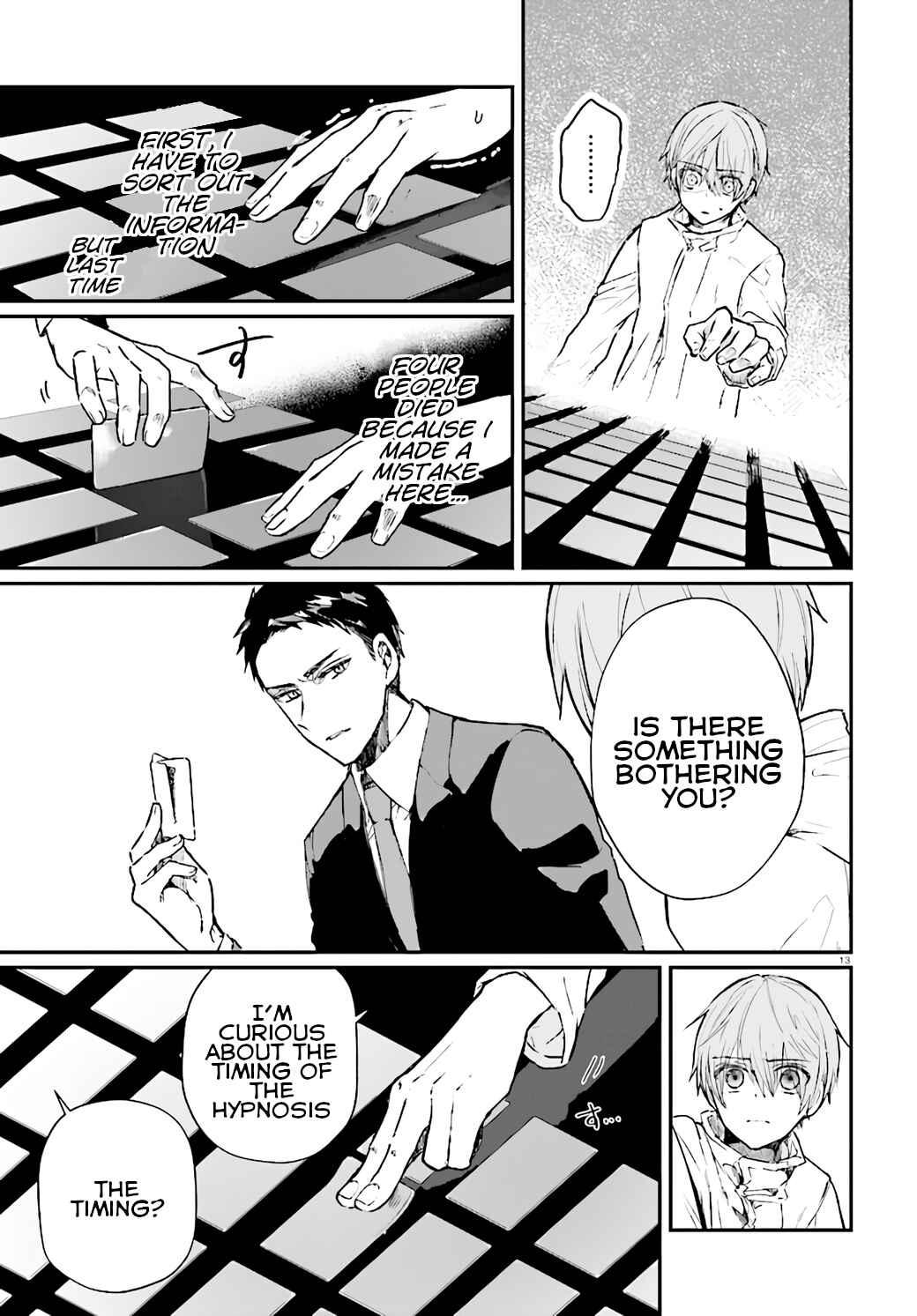 Page 13 Chapter 7 Murdist: Shikeishuu Kazami Tazuru