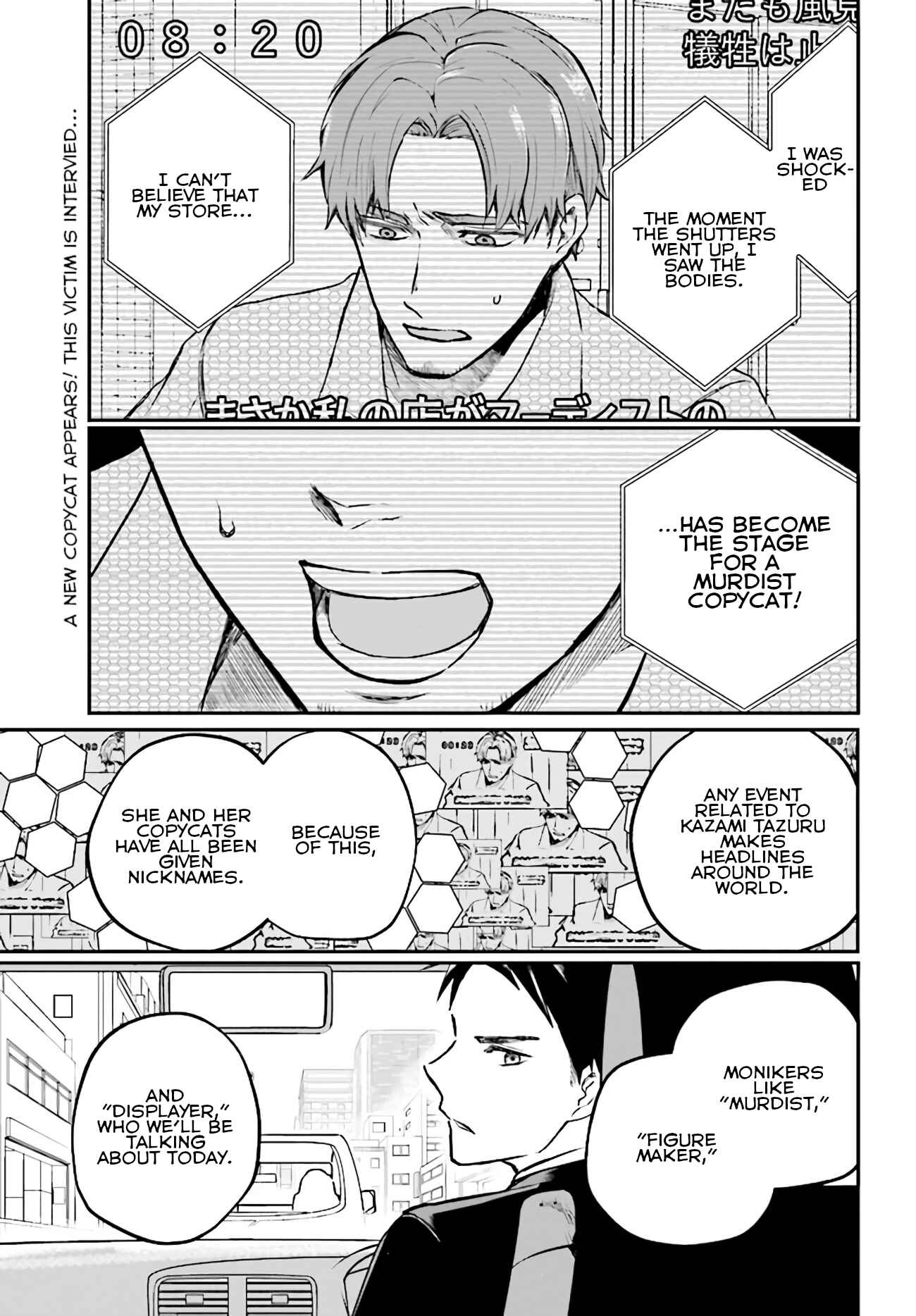 Page 1 Chapter 3 Murdist: Shikeishuu Kazami Tazuru