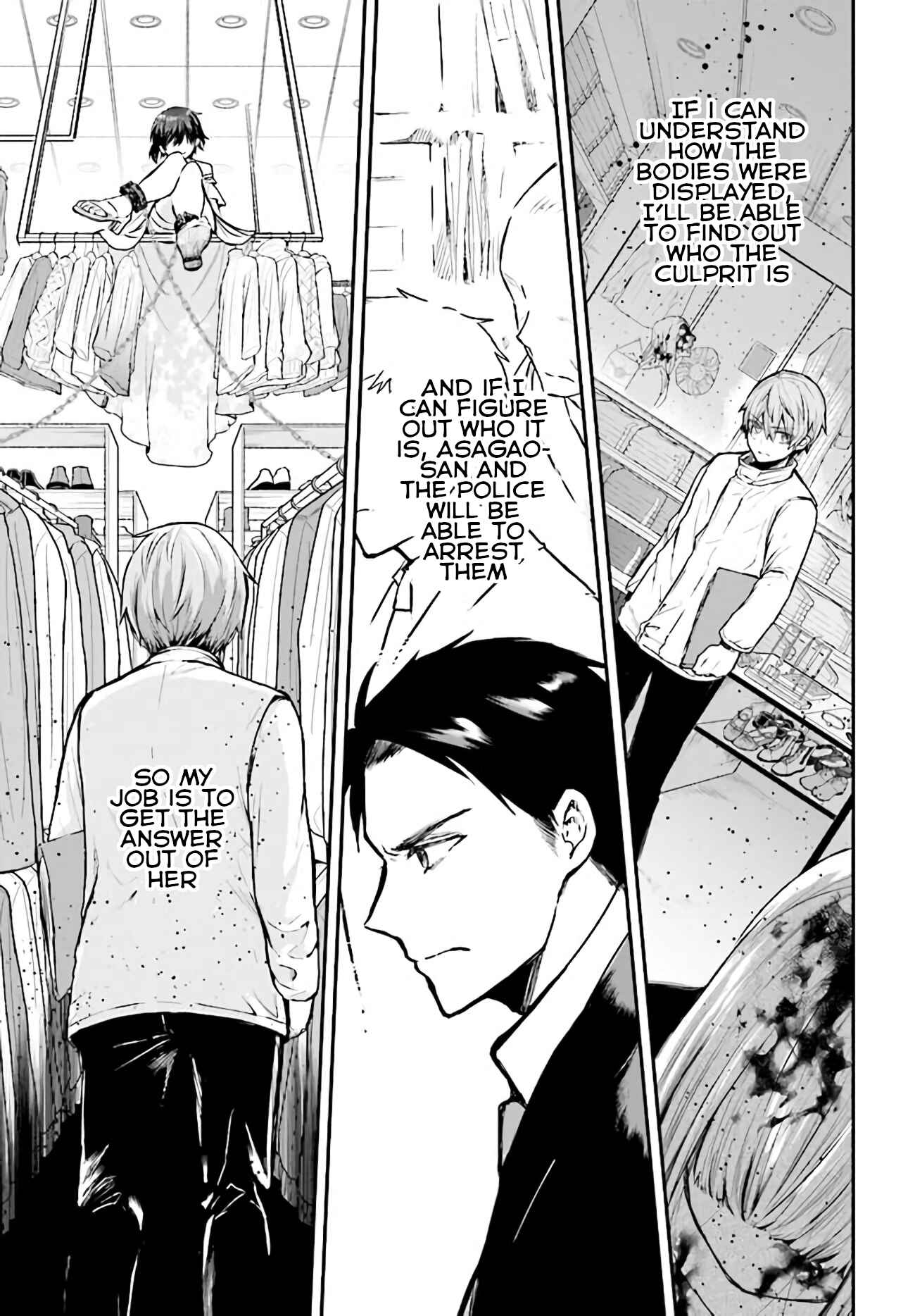 Page 12 Chapter 3 Murdist: Shikeishuu Kazami Tazuru