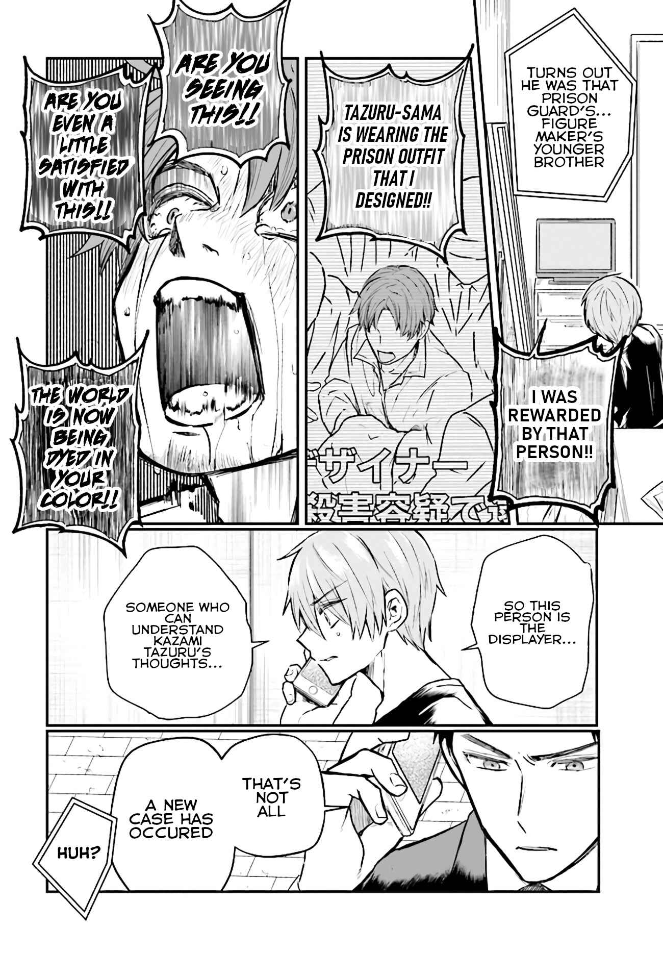Page 31 Chapter 3 Murdist: Shikeishuu Kazami Tazuru